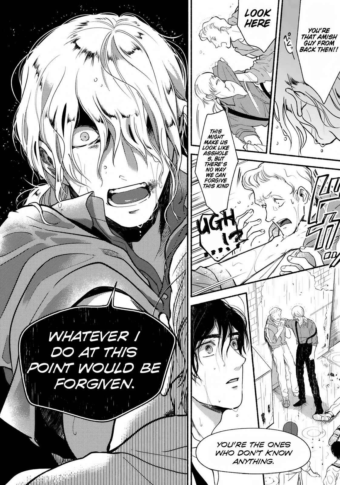 Page 15 Chapter 5 Rumspringa no Joukei