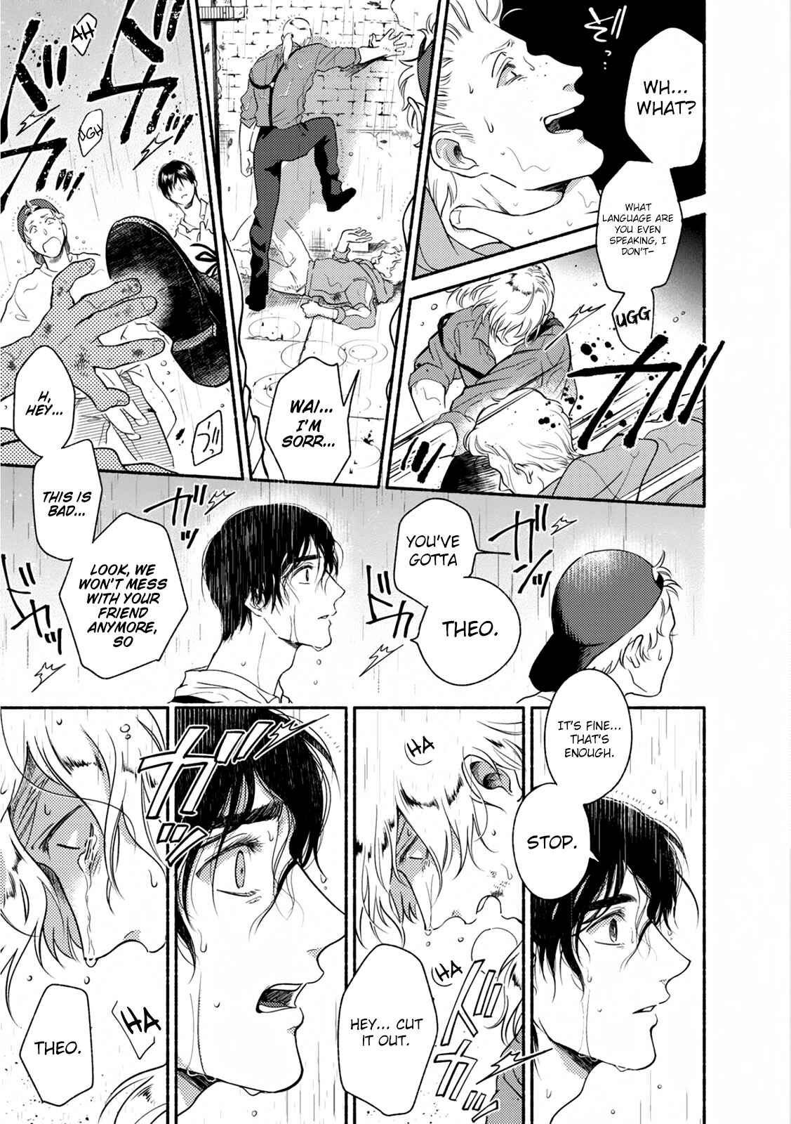 Page 16 Chapter 5 Rumspringa no Joukei