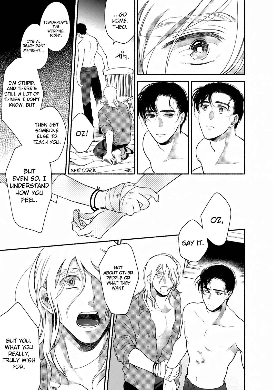Page 26 Chapter 5 Rumspringa no Joukei