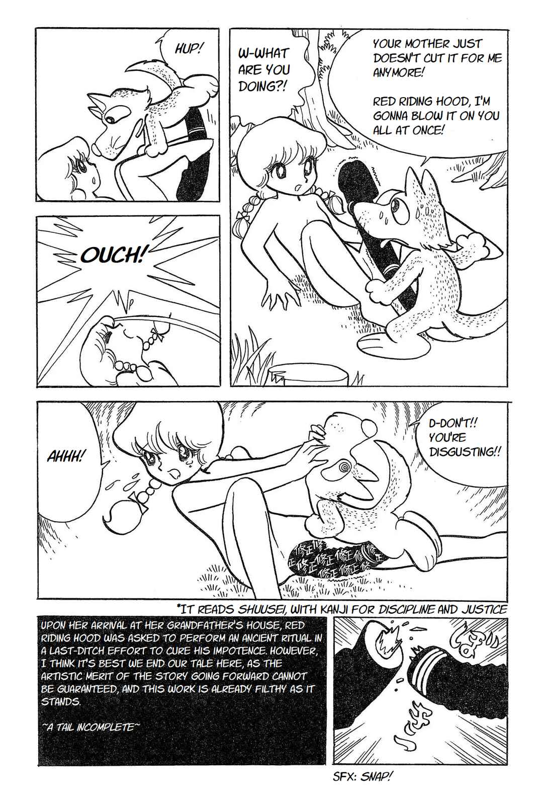 Page 10 Chapter Unknown_bdfc Wonder Azuma Hideo Land