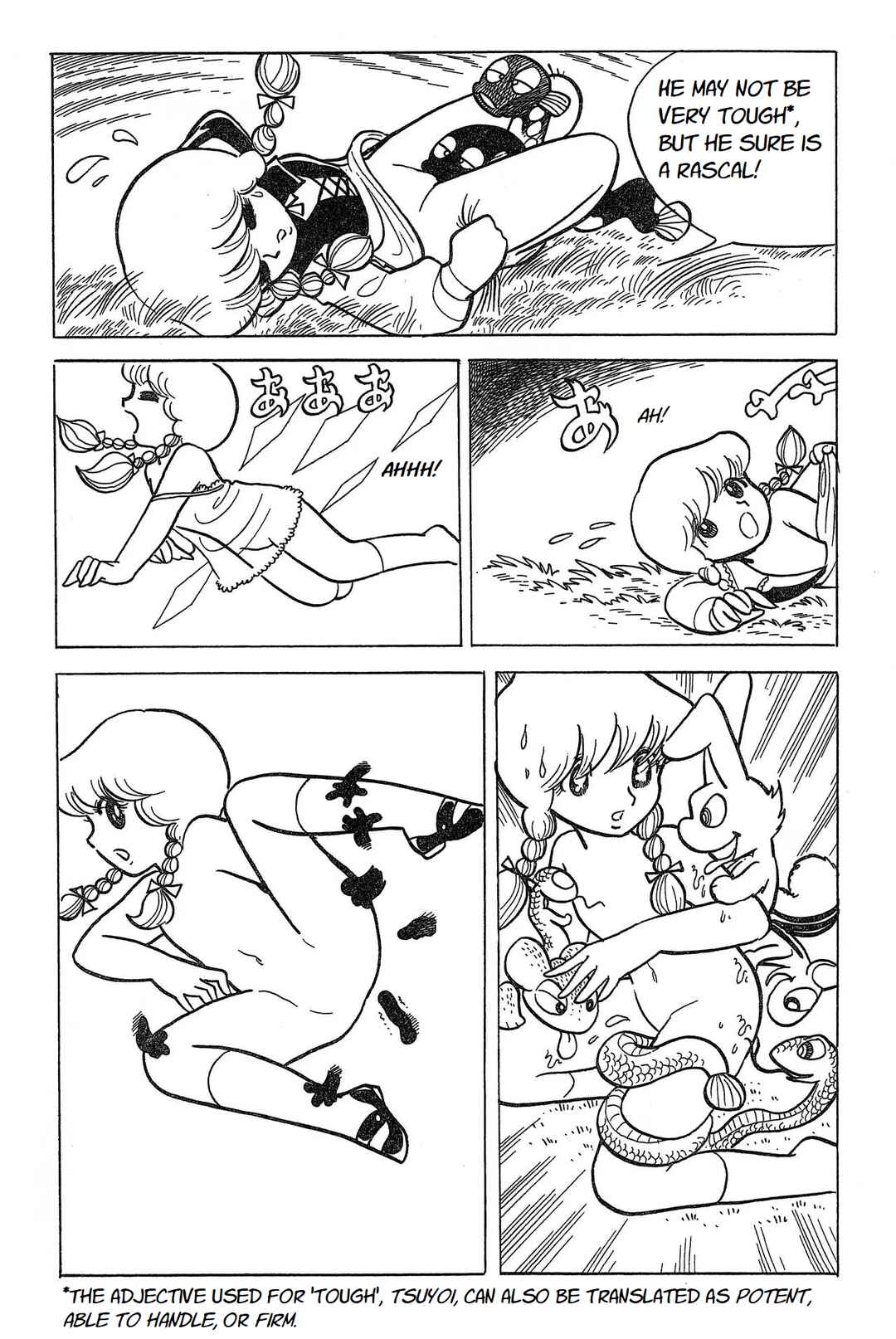 Page 8 Chapter Unknown_bdfc Wonder Azuma Hideo Land