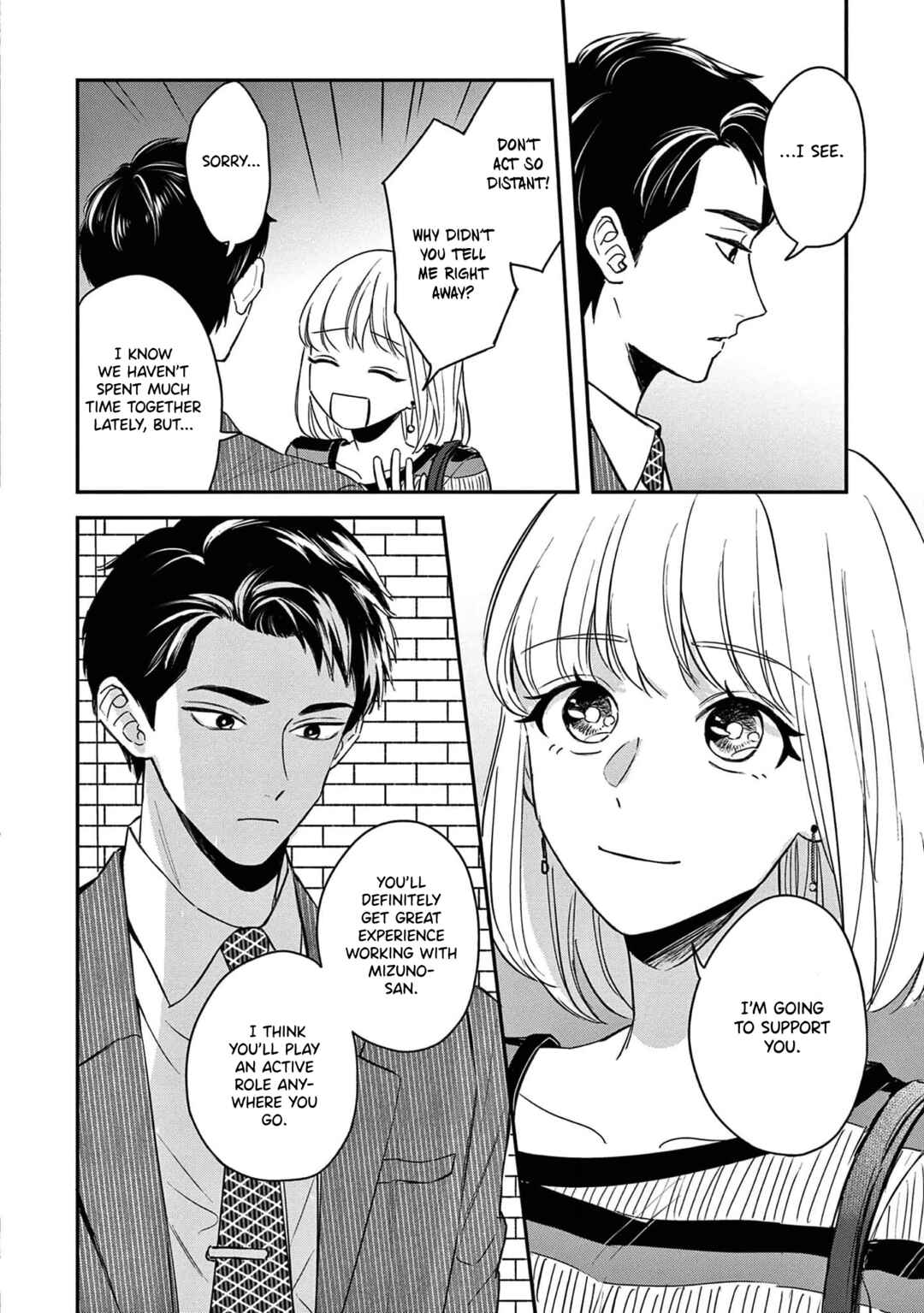 Page 11 Chapter 14 Readymade Heroine