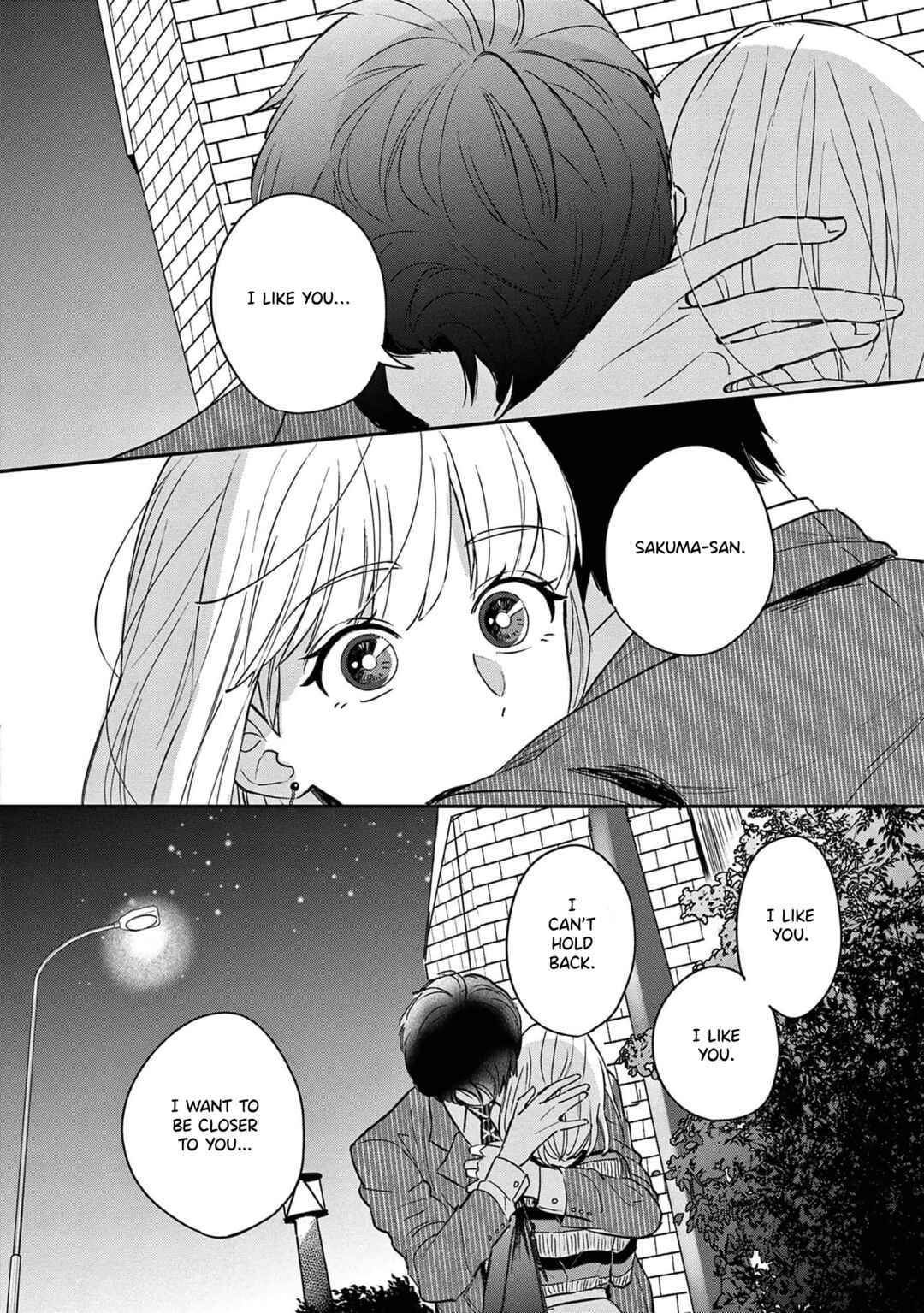 Page 15 Chapter 14 Readymade Heroine