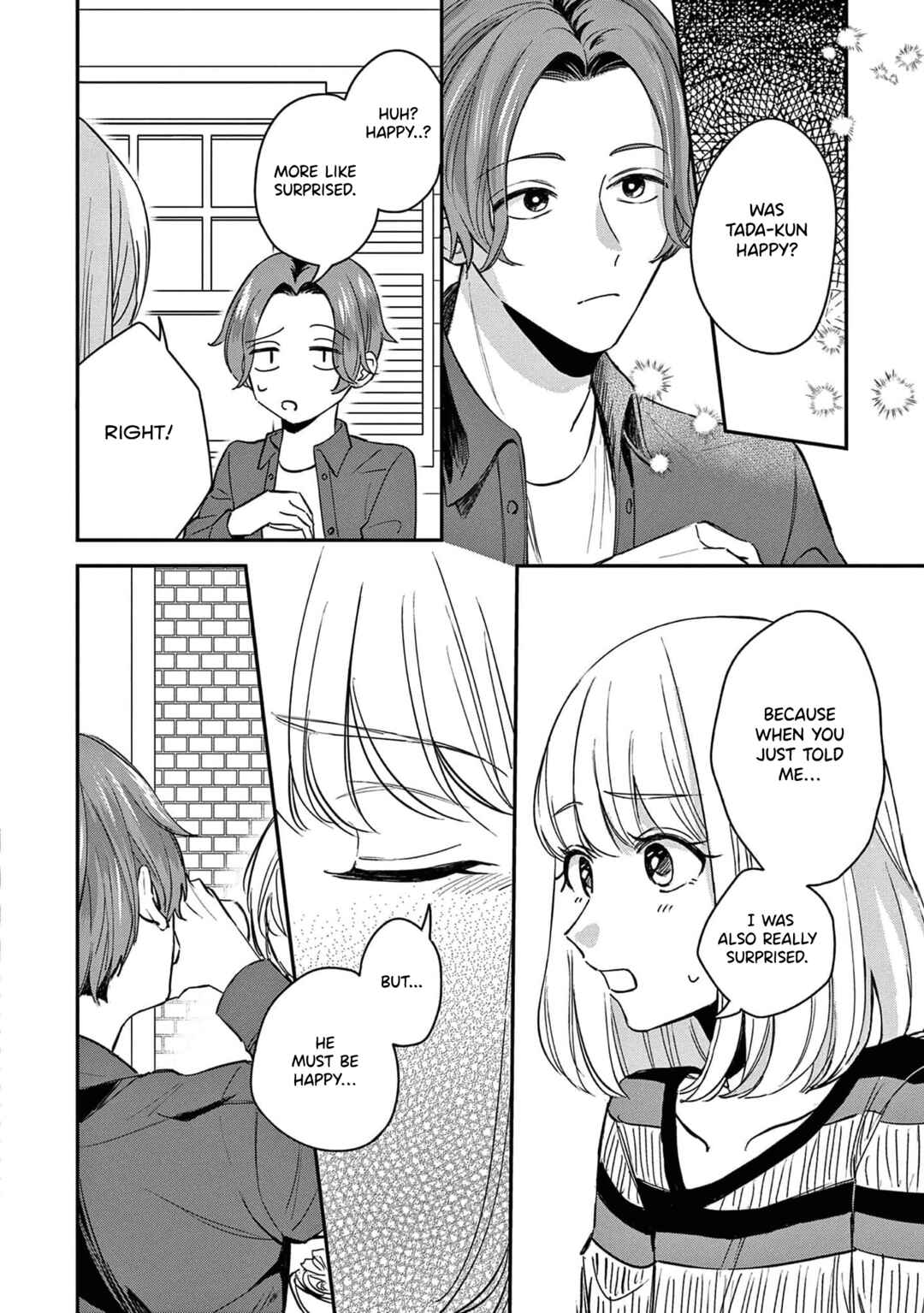 Page 3 Chapter 14 Readymade Heroine