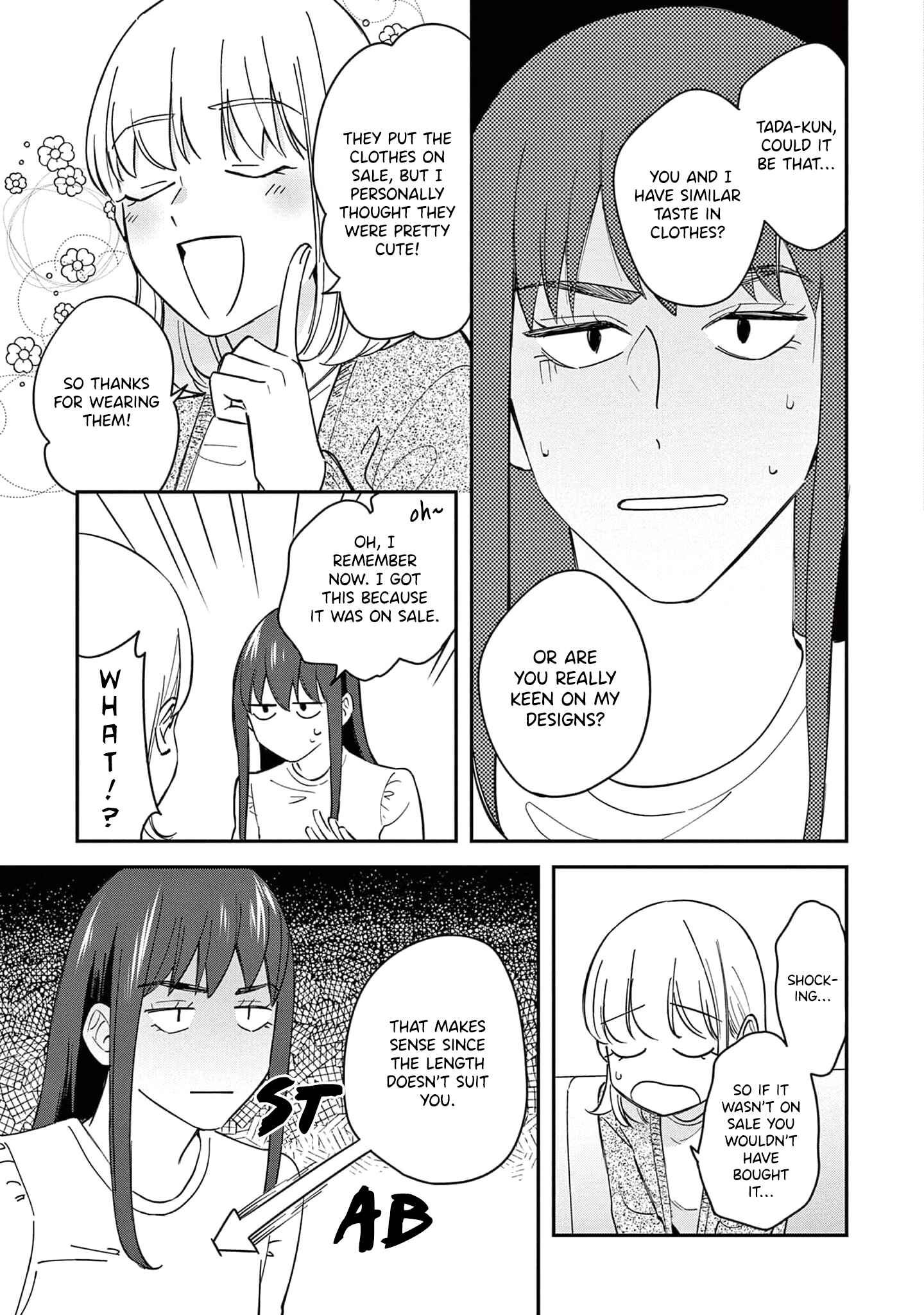 Page 13 Chapter 2 Readymade Heroine
