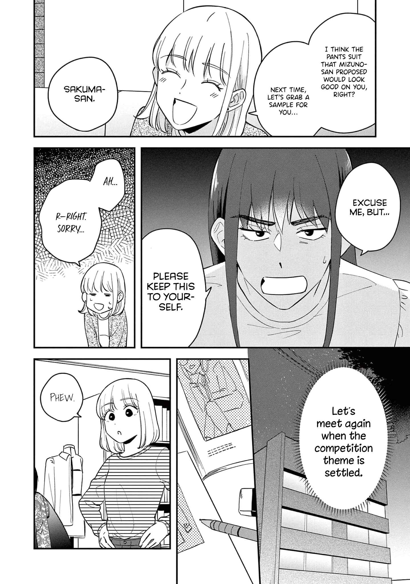 Page 14 Chapter 2 Readymade Heroine