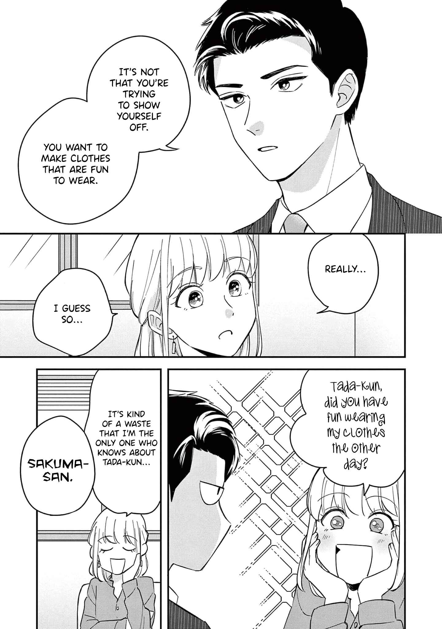 Page 19 Chapter 2 Readymade Heroine