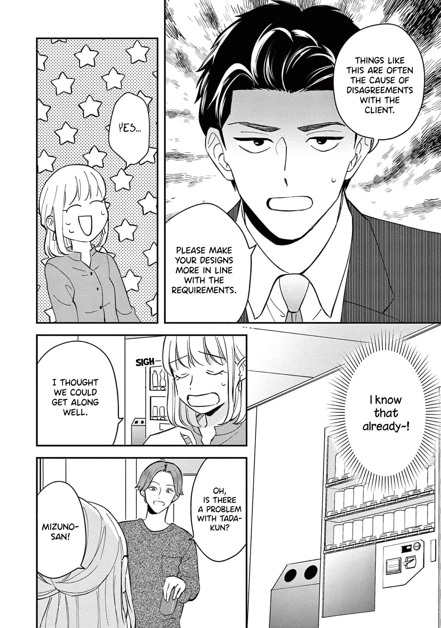 Page 20 Chapter 2 Readymade Heroine
