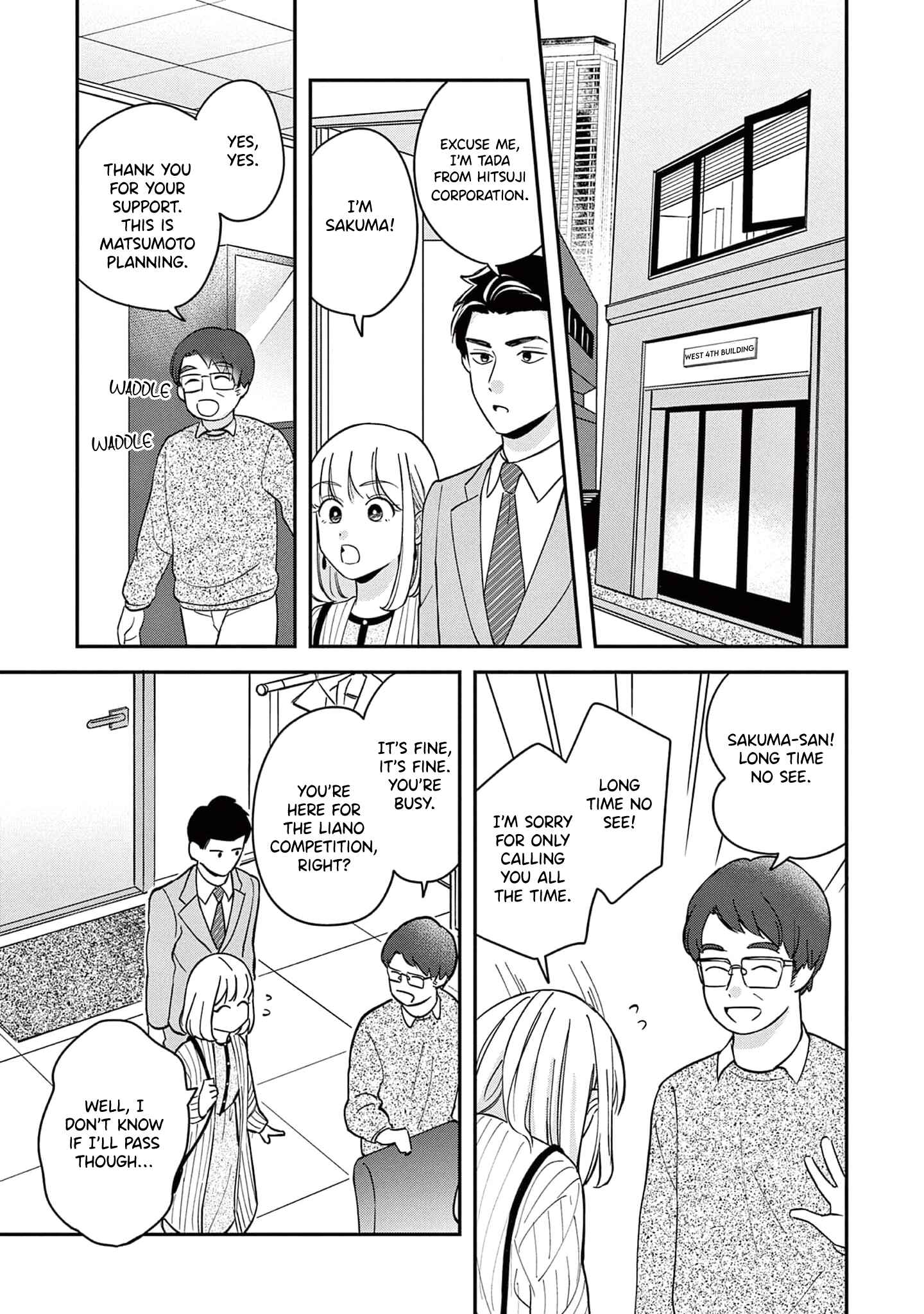 Page 25 Chapter 2 Readymade Heroine