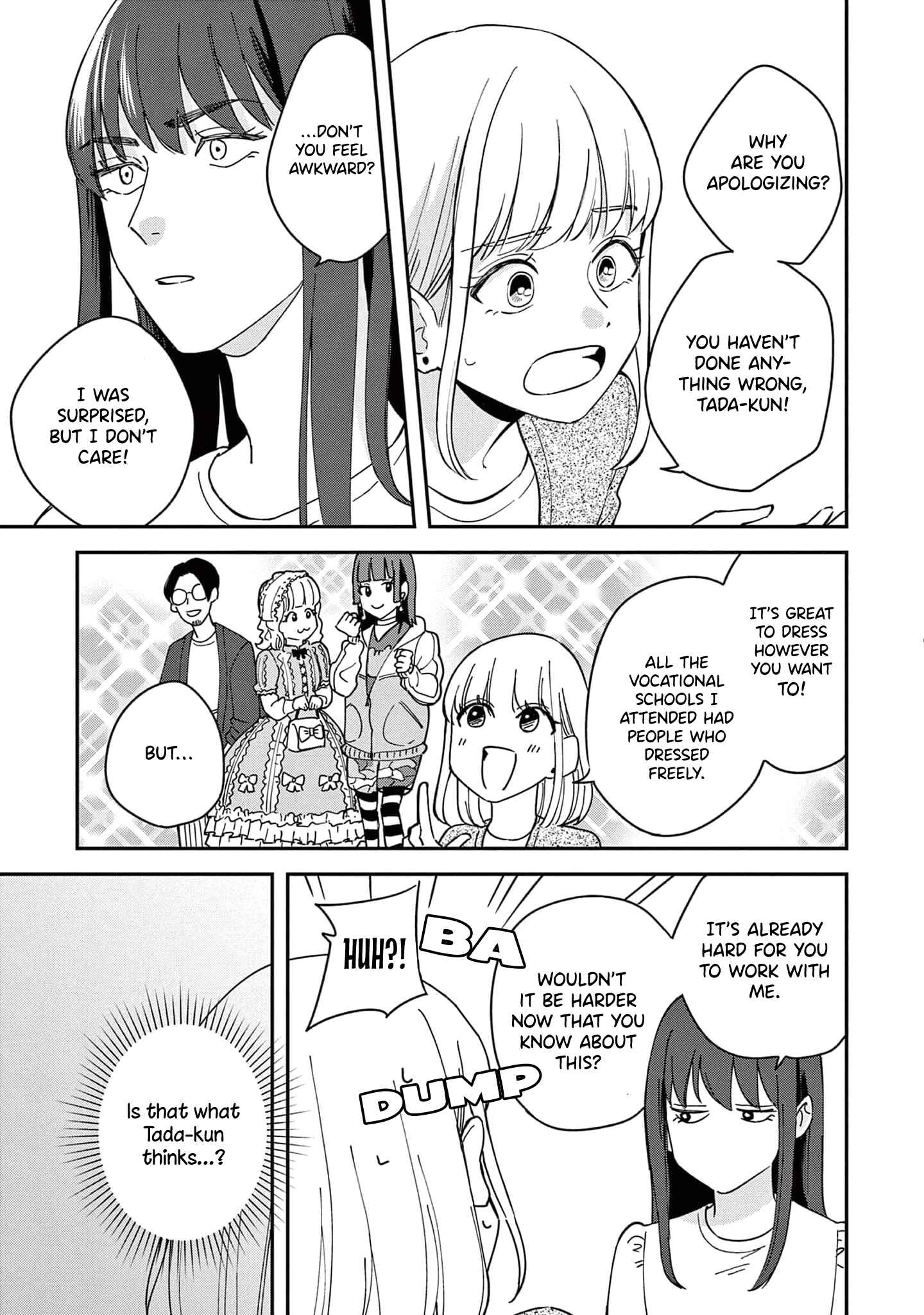 Page 7 Chapter 2 Readymade Heroine