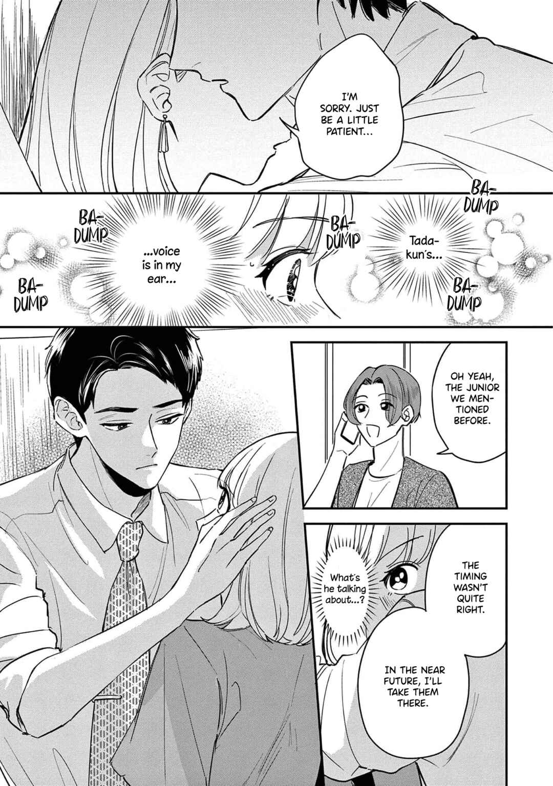 Page 12 Chapter 12 Readymade Heroine