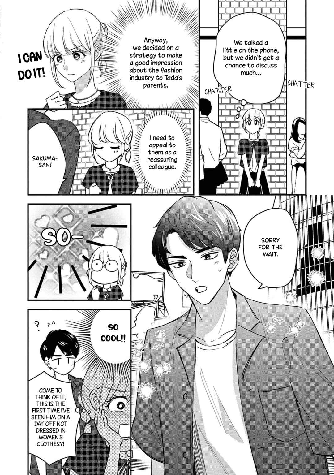 Page 15 Chapter 12 Readymade Heroine
