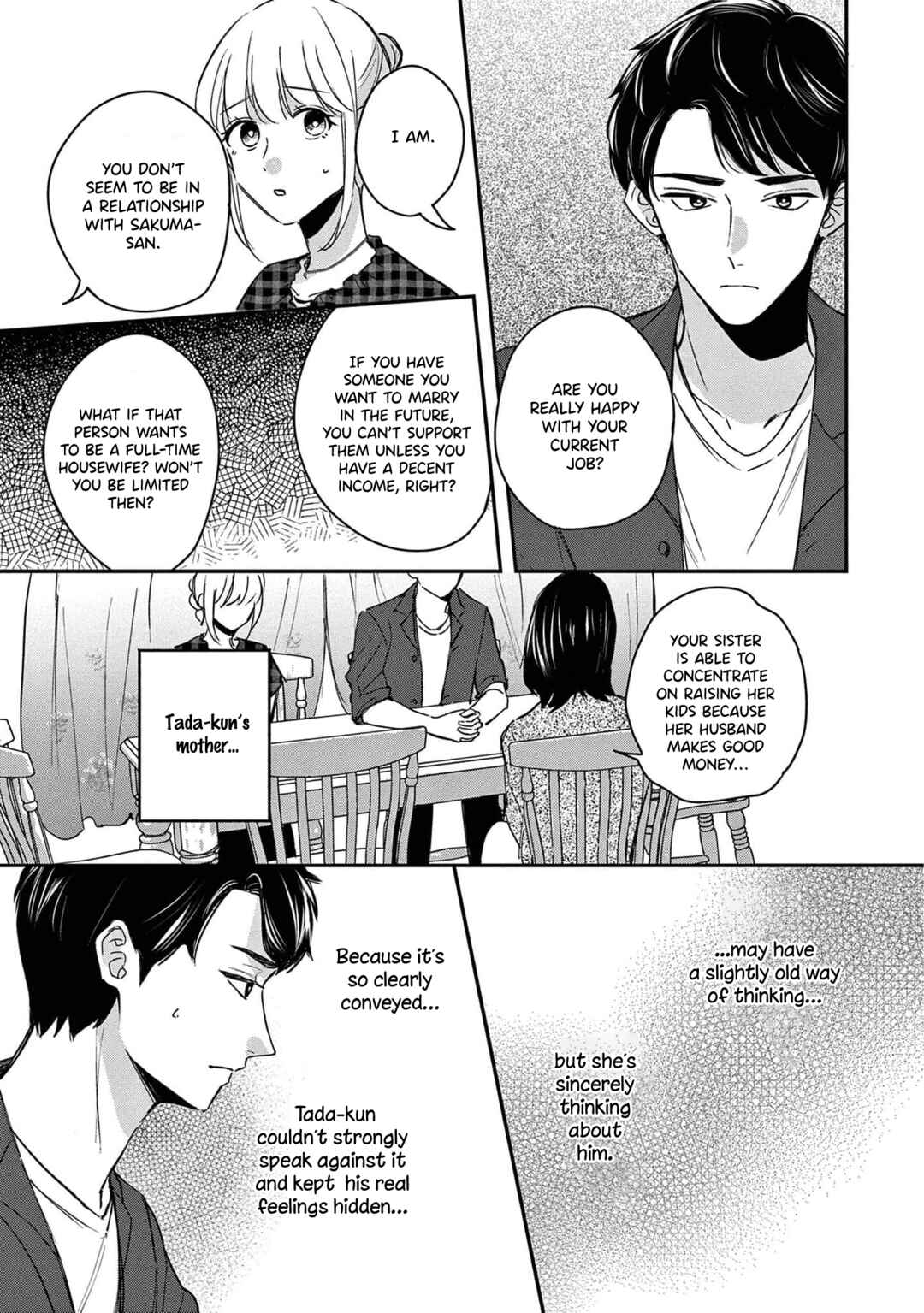 Page 20 Chapter 12 Readymade Heroine