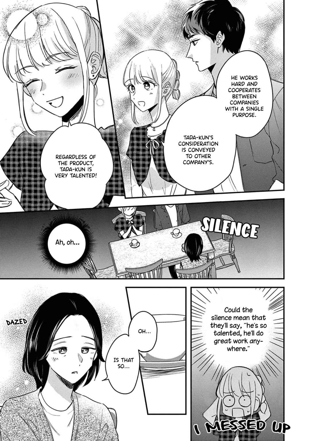 Page 22 Chapter 12 Readymade Heroine