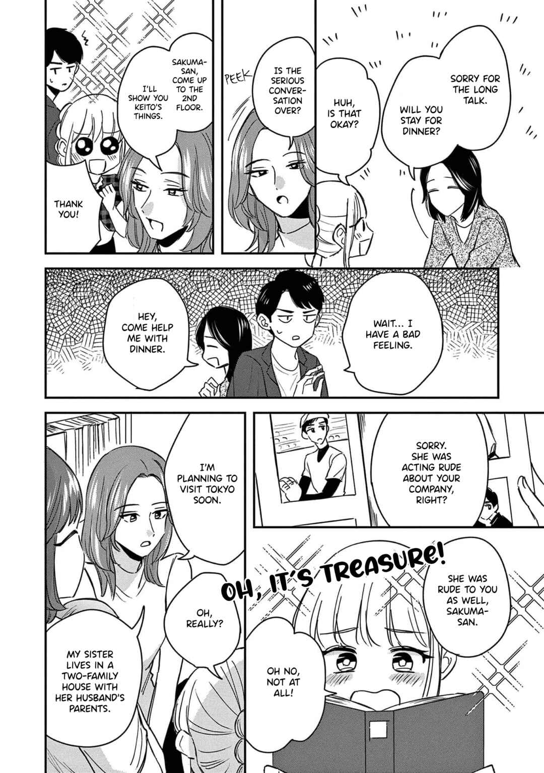 Page 25 Chapter 12 Readymade Heroine