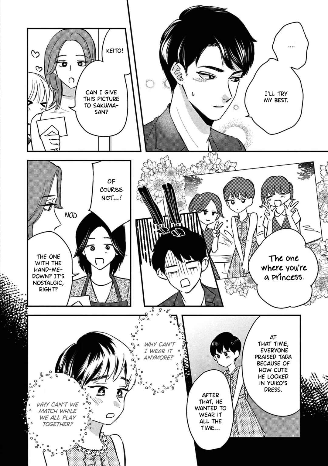 Page 27 Chapter 12 Readymade Heroine