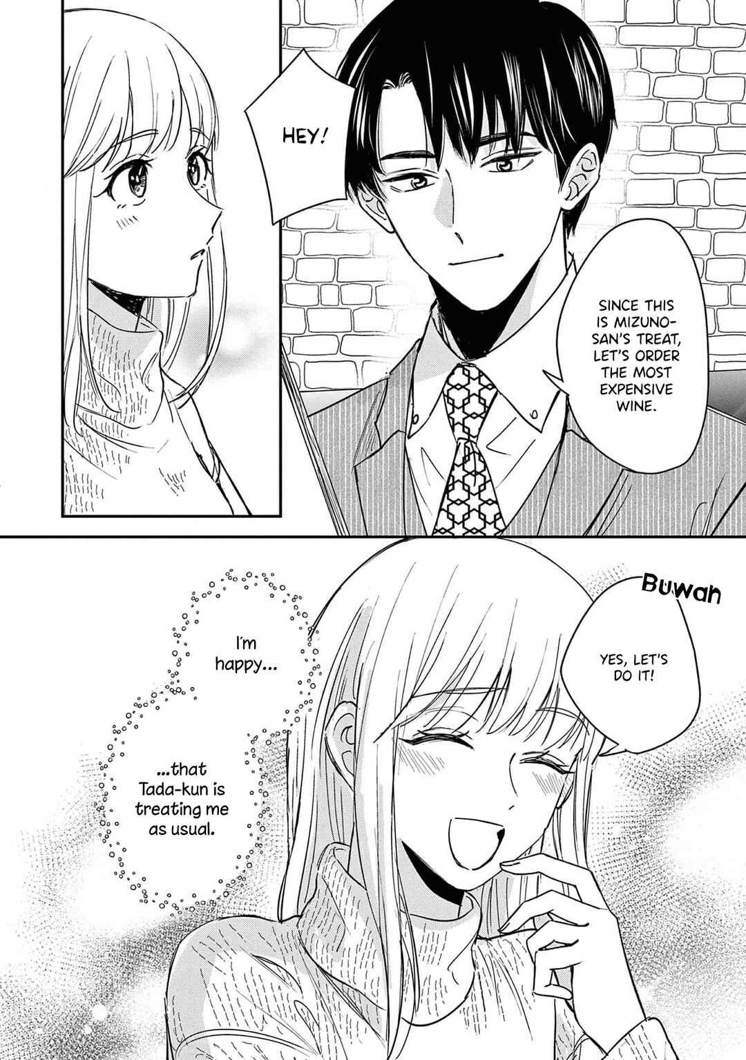Page 10 Chapter 15 Readymade Heroine