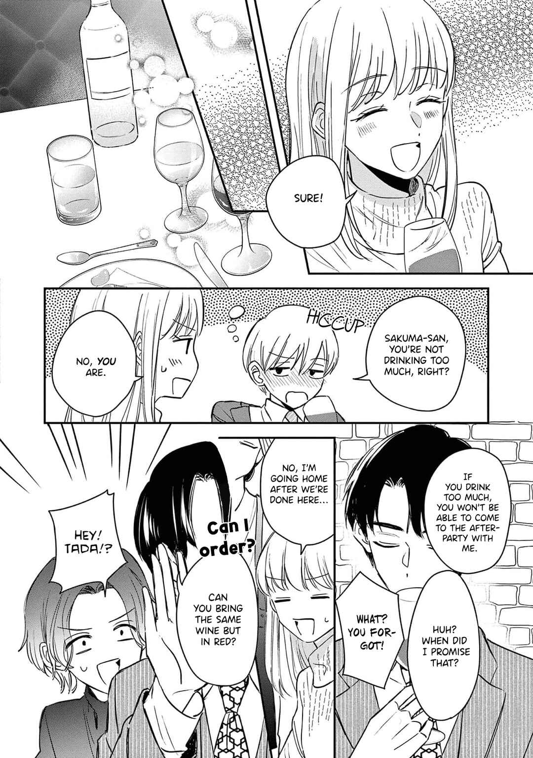 Page 12 Chapter 15 Readymade Heroine