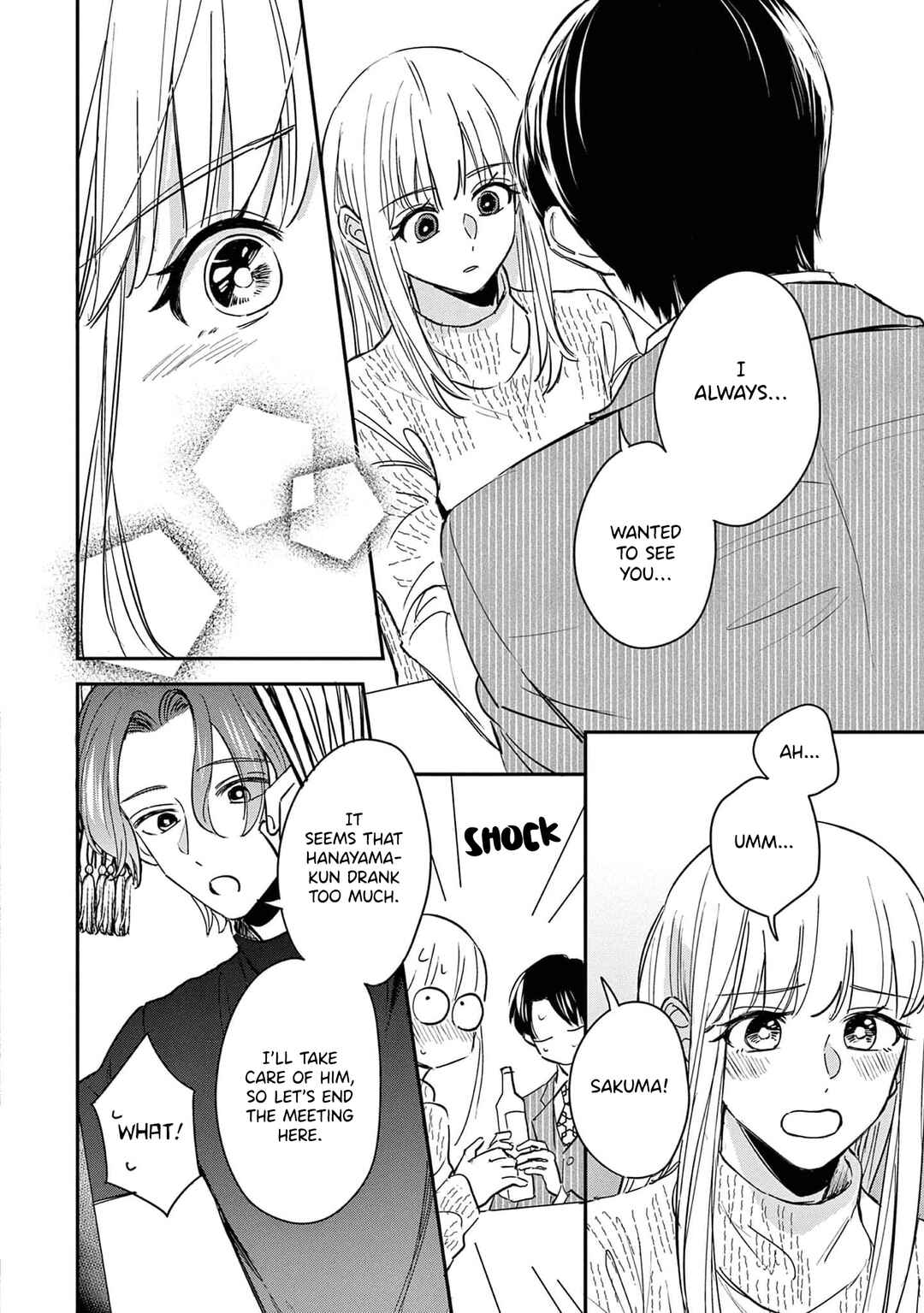 Page 16 Chapter 15 Readymade Heroine