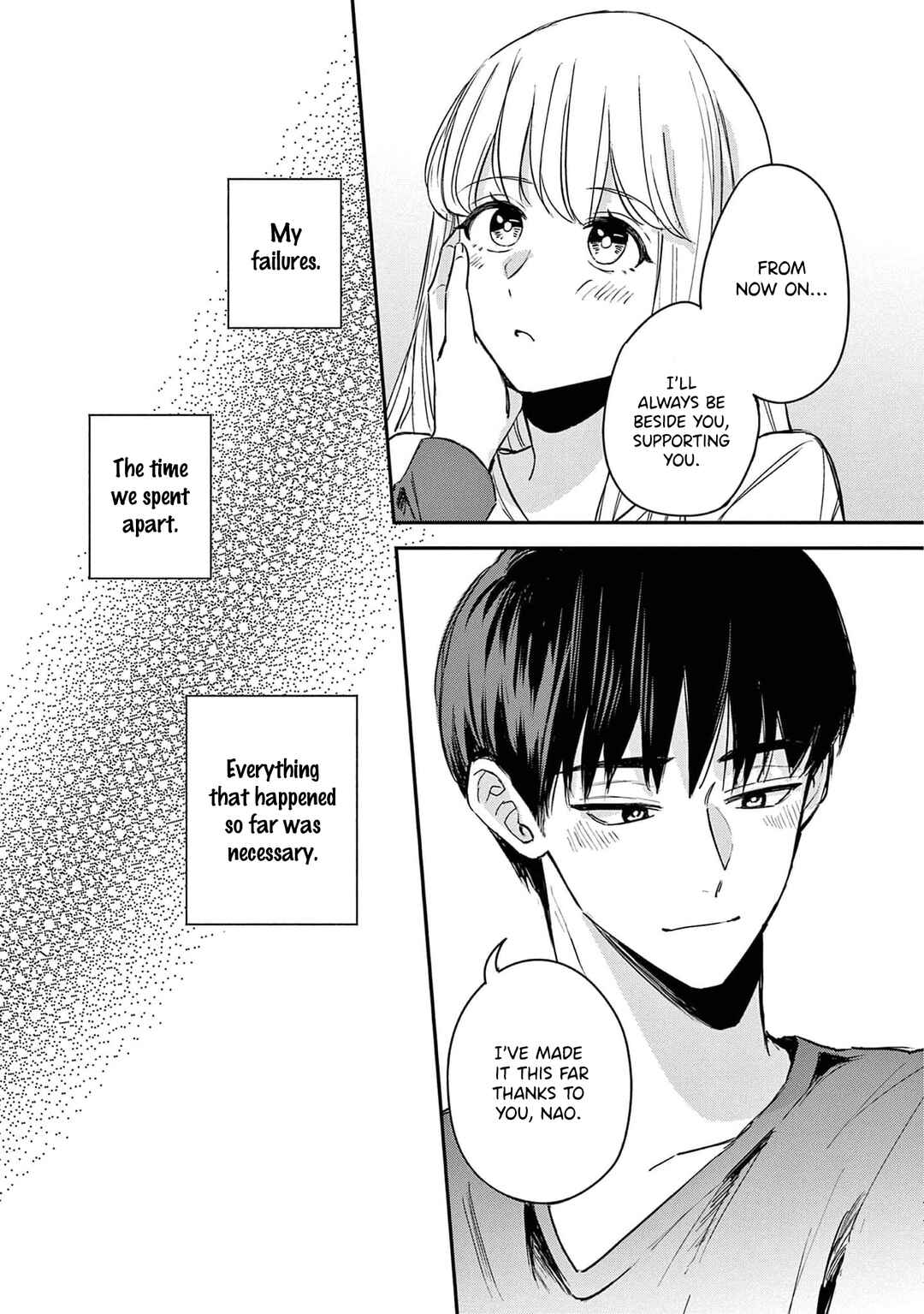 Page 29 Chapter 15 Readymade Heroine