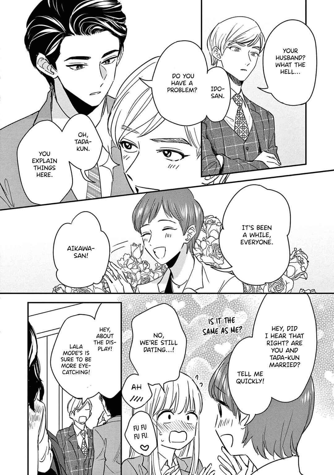 Page 32 Chapter 15 Readymade Heroine