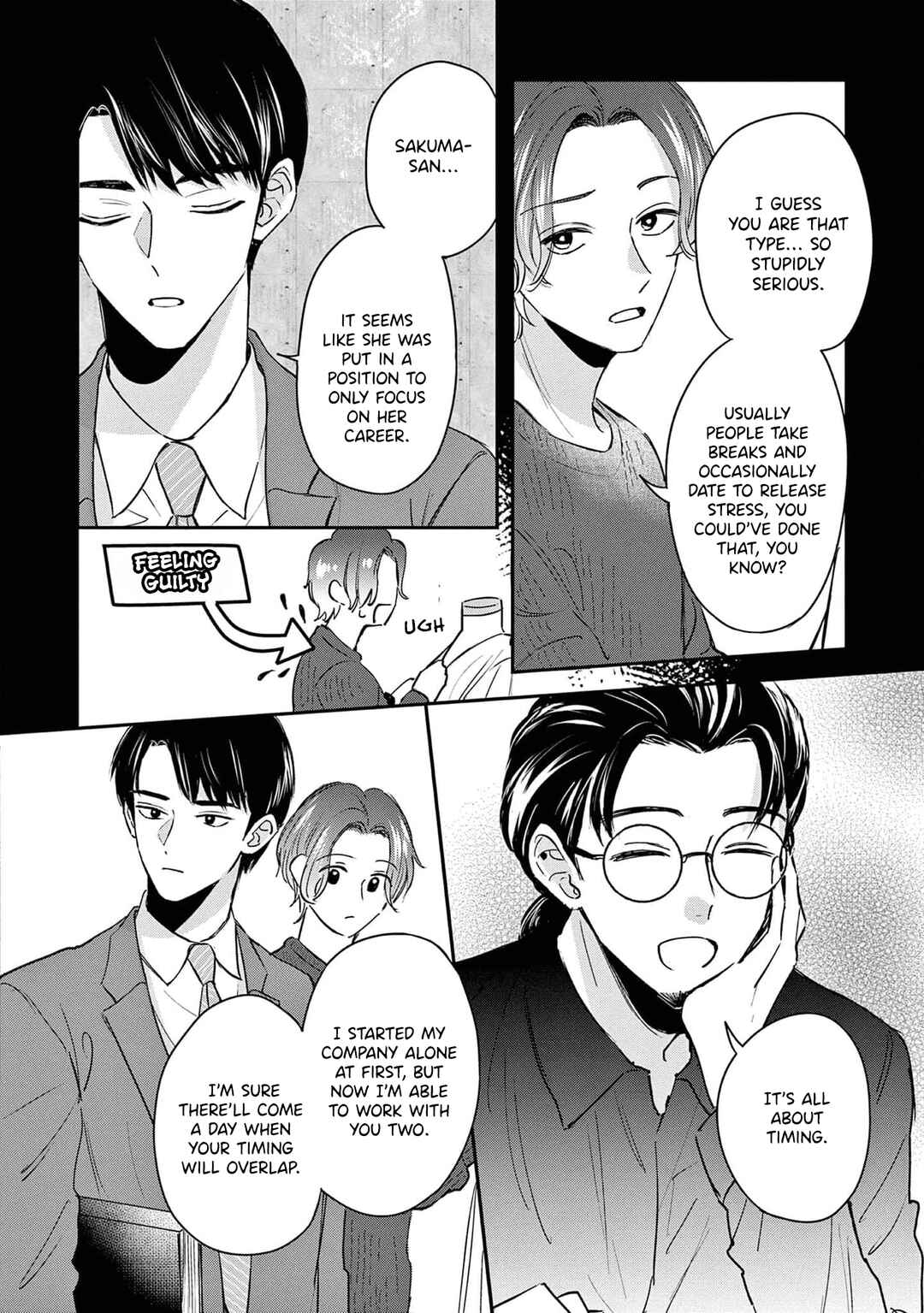 Page 6 Chapter 15 Readymade Heroine