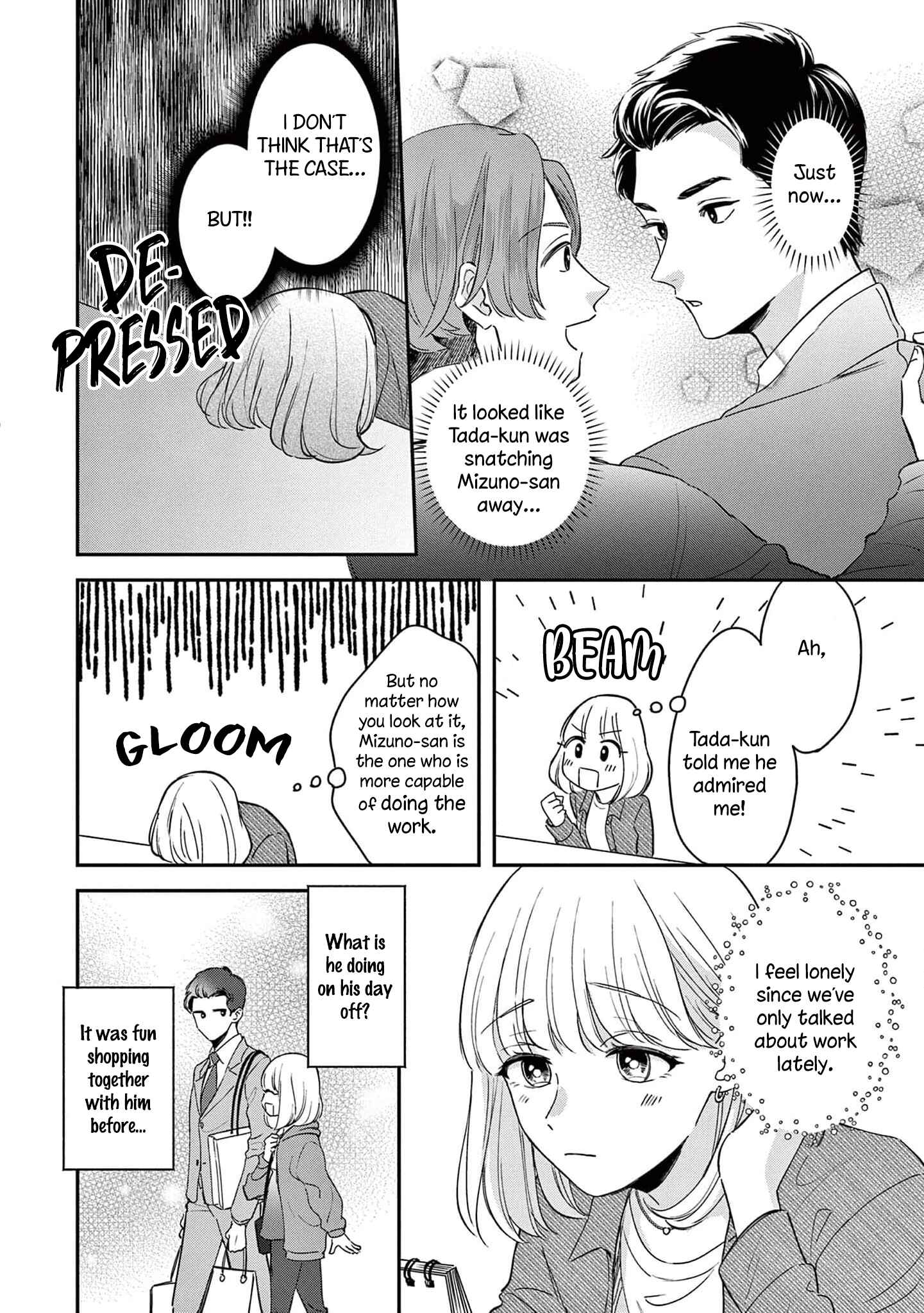 Page 11 Chapter 7 Readymade Heroine