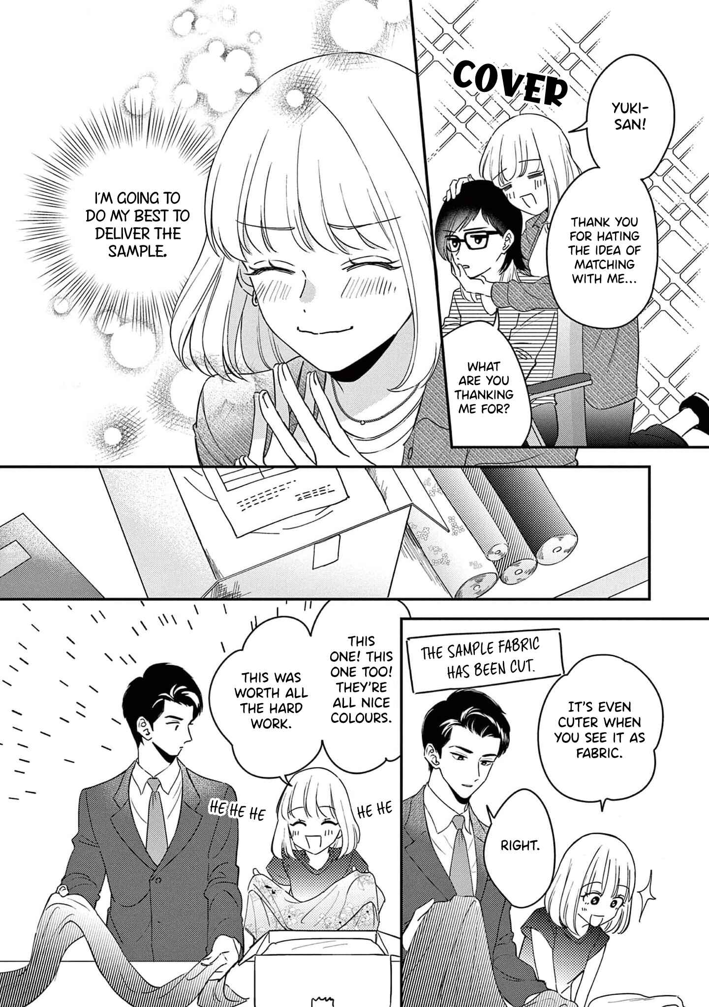 Page 17 Chapter 7 Readymade Heroine