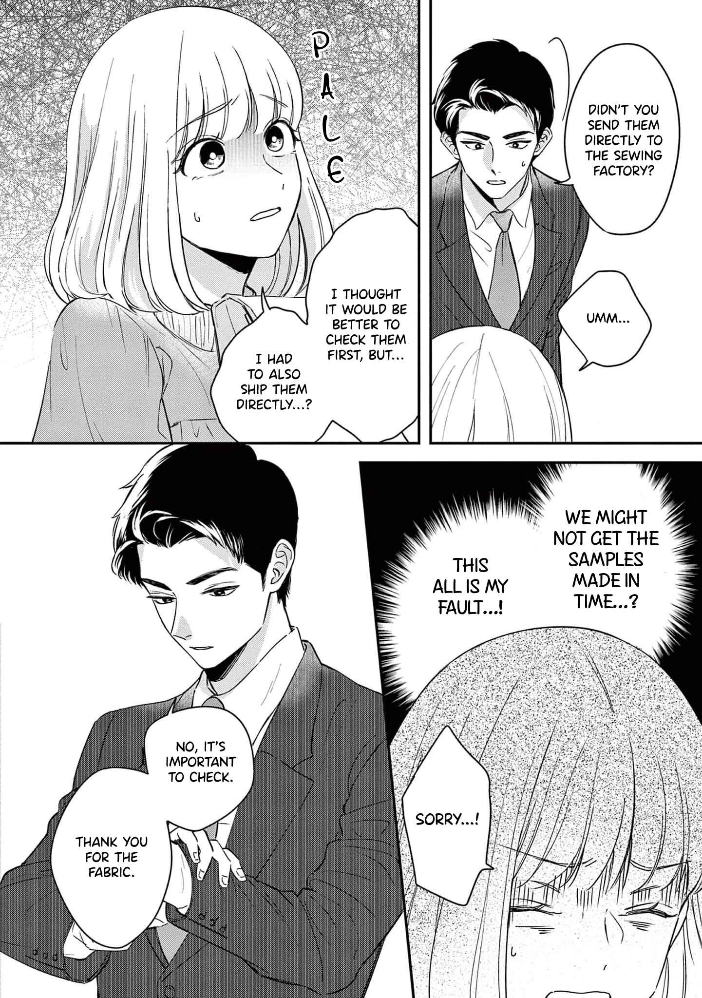 Page 21 Chapter 7 Readymade Heroine