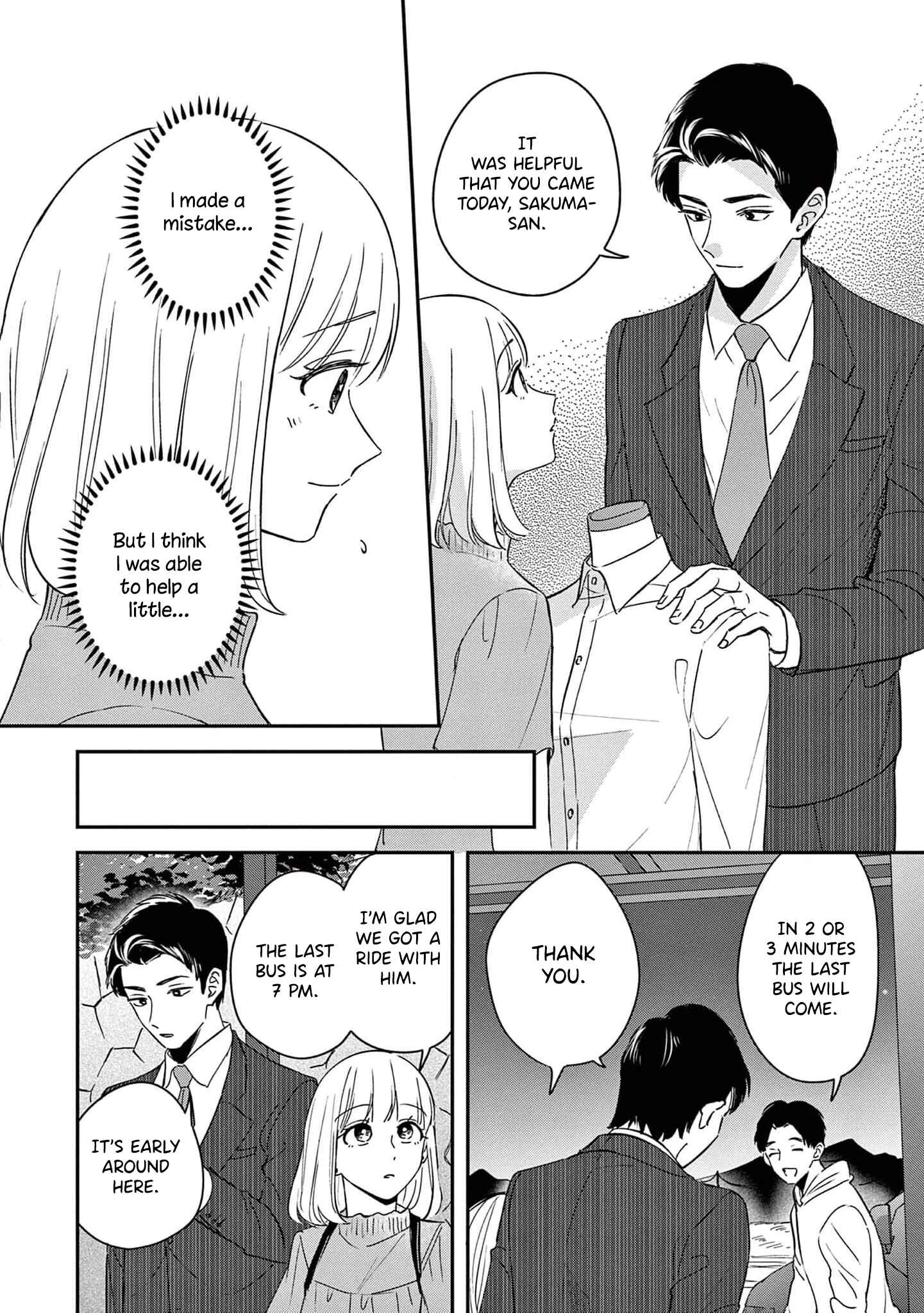 Page 25 Chapter 7 Readymade Heroine