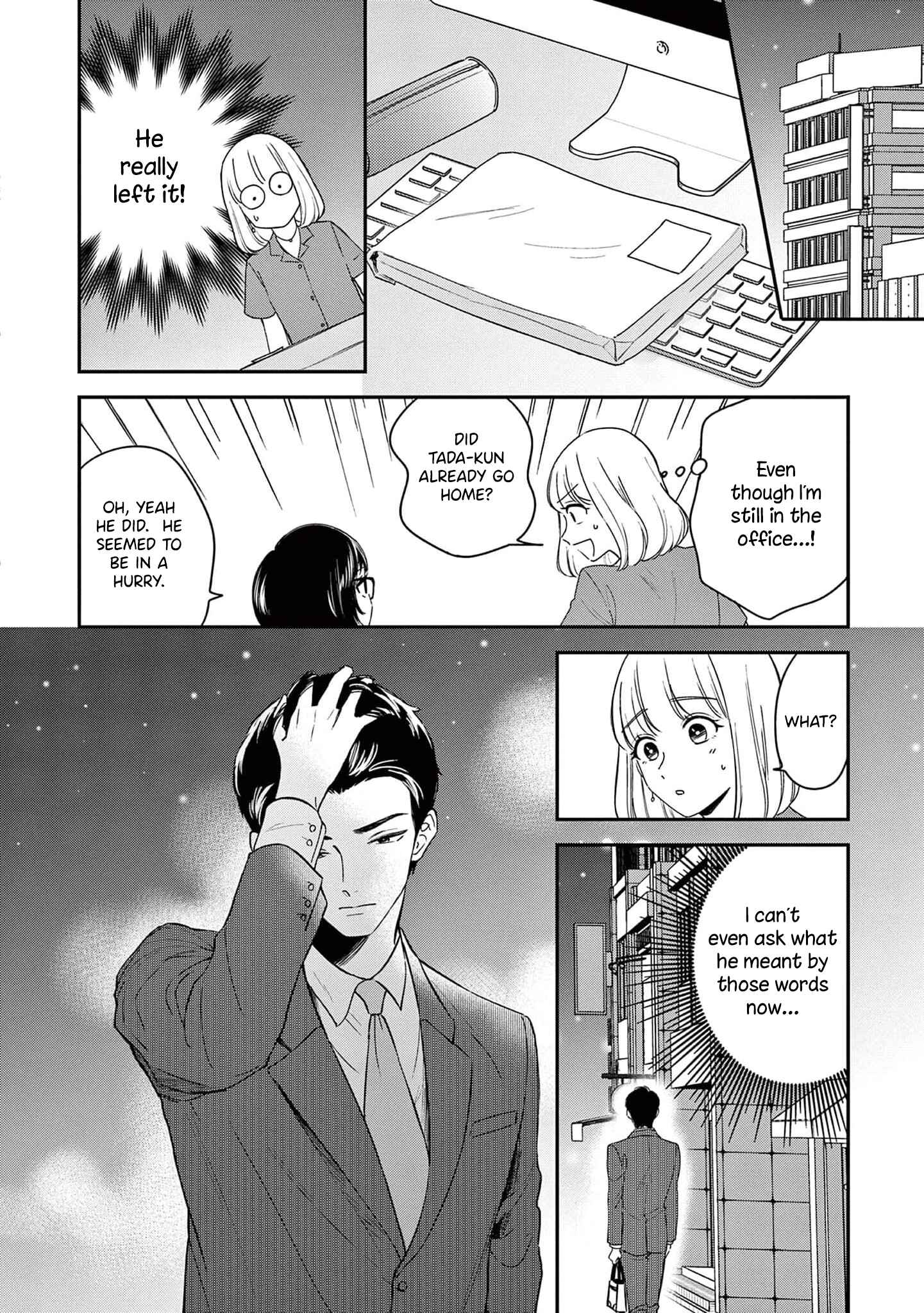 Page 3 Chapter 7 Readymade Heroine
