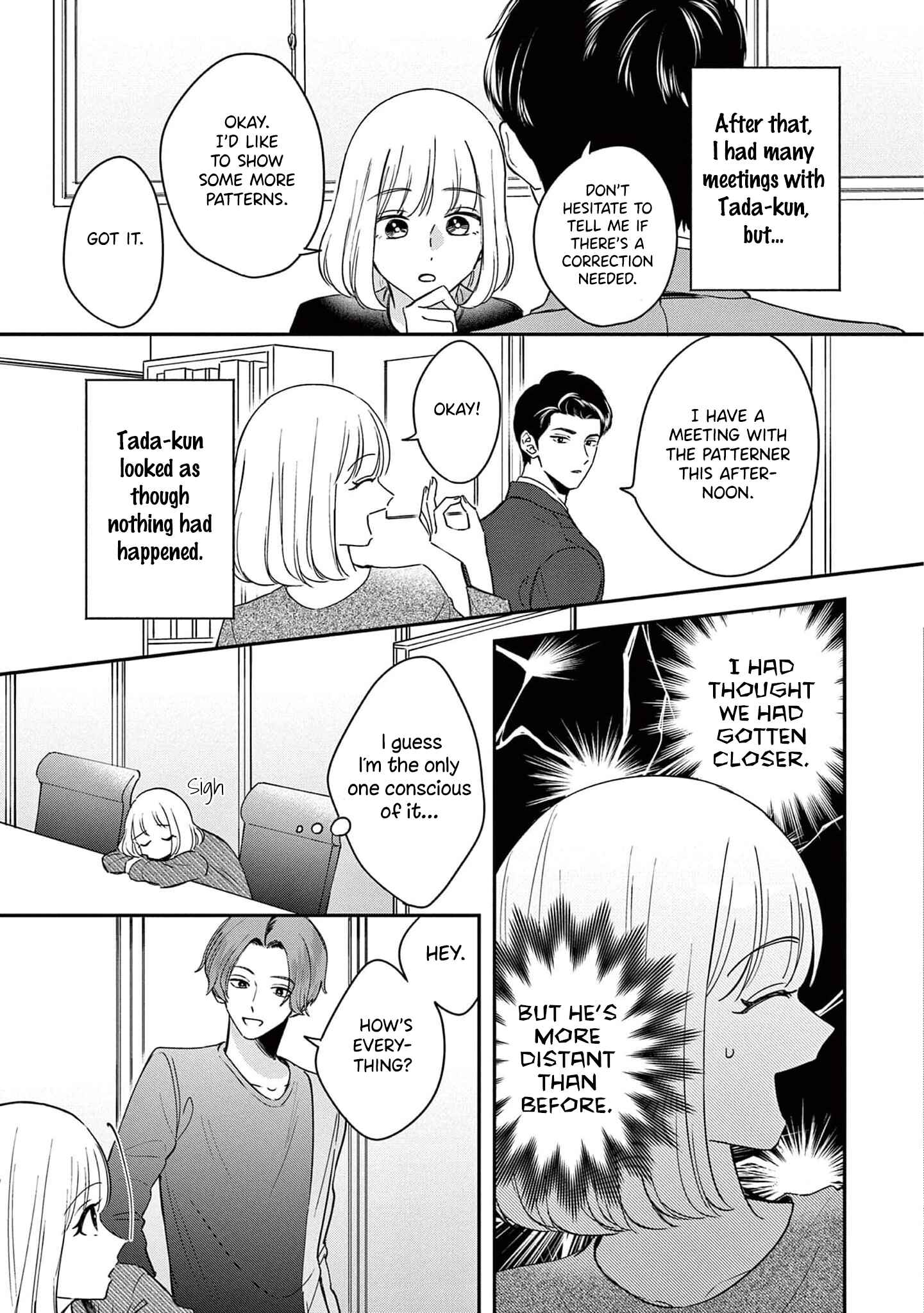 Page 4 Chapter 7 Readymade Heroine