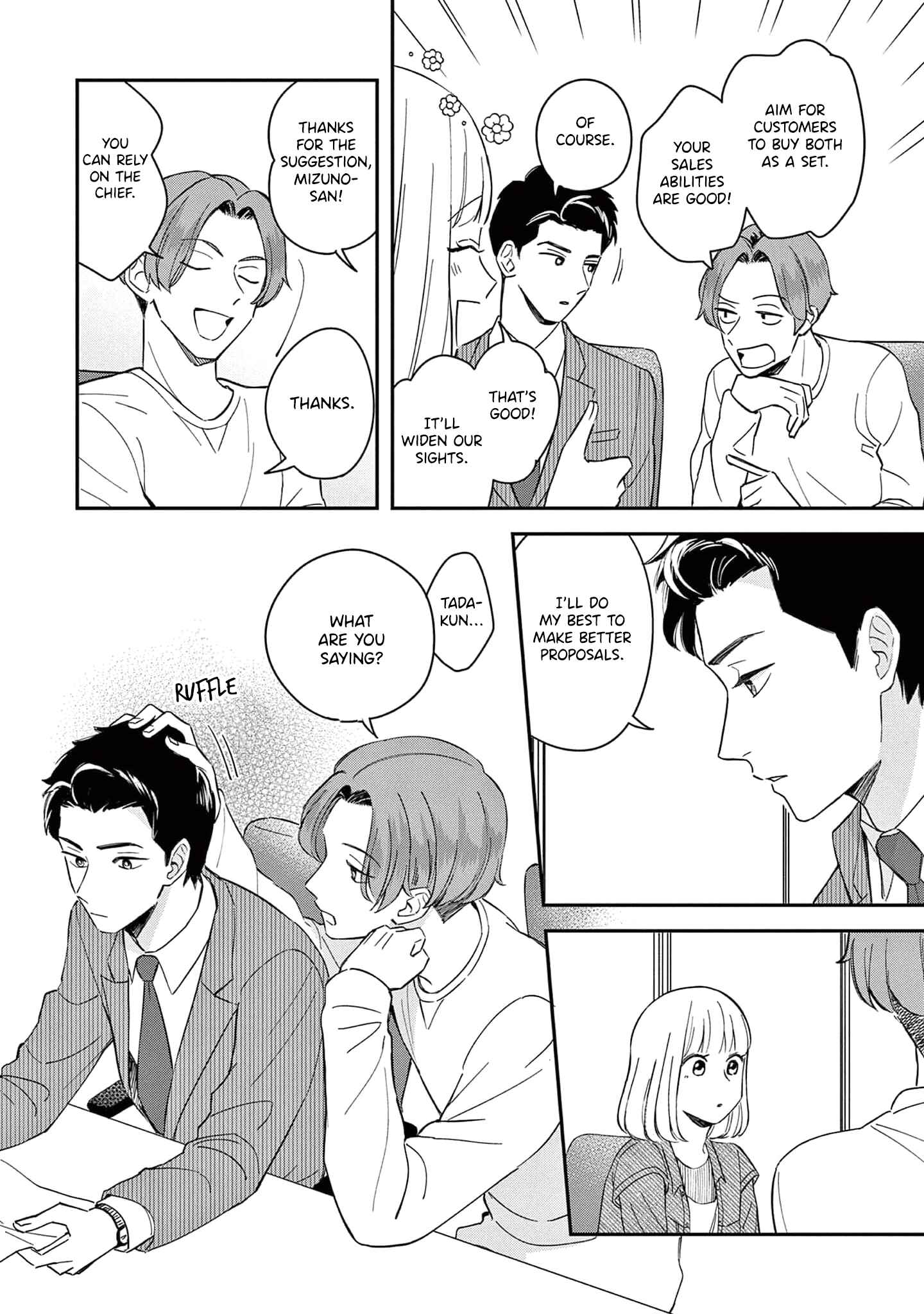 Page 10 Chapter 4 Readymade Heroine