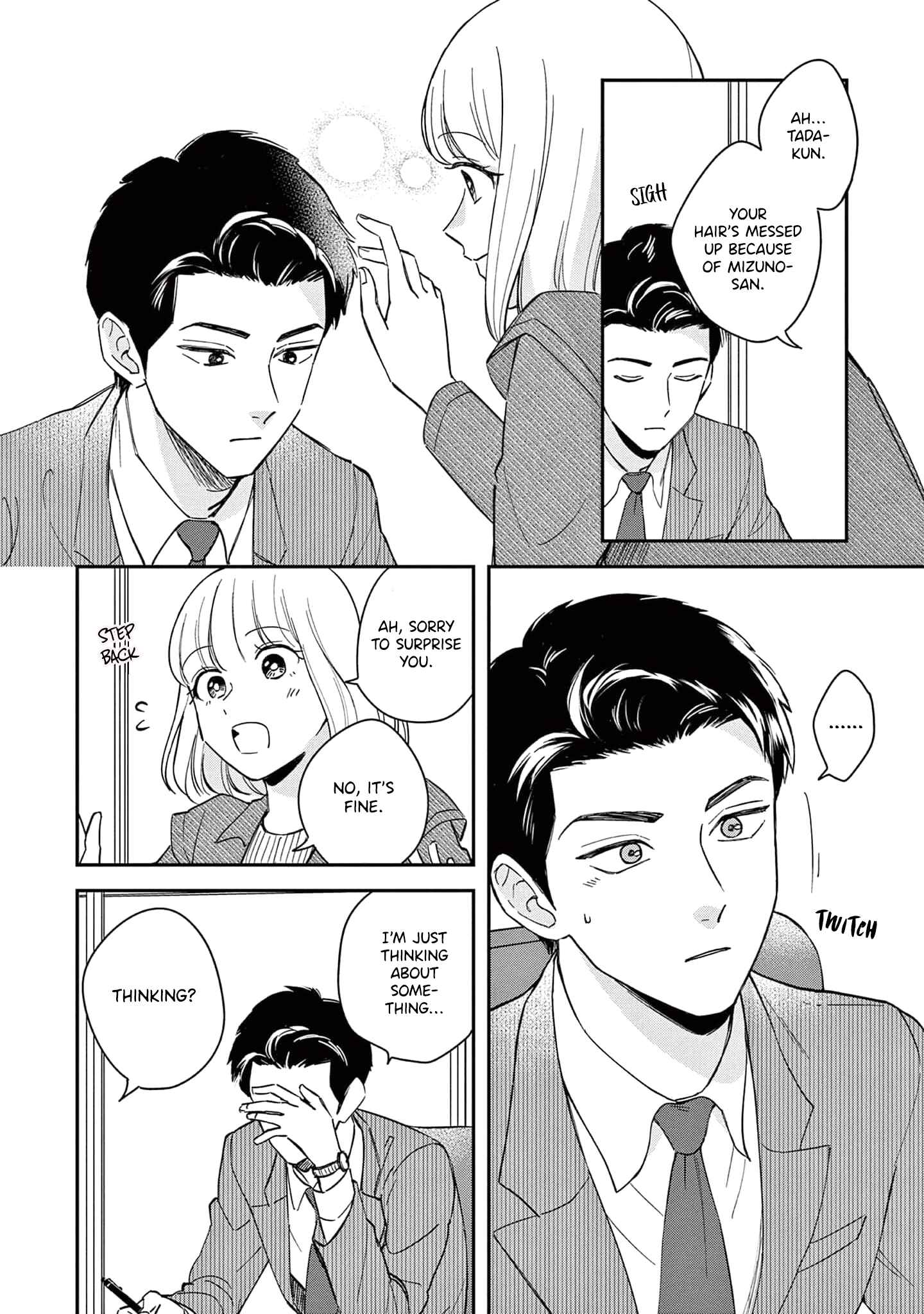 Page 12 Chapter 4 Readymade Heroine