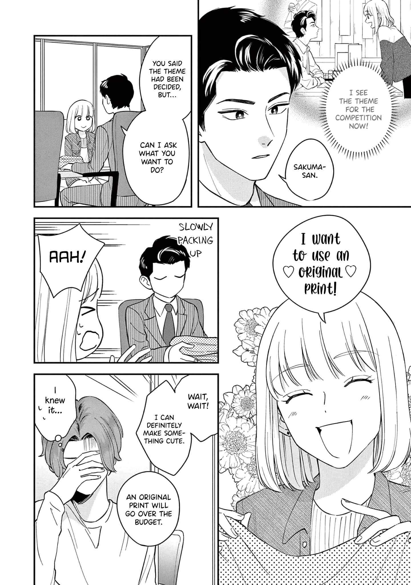 Page 4 Chapter 4 Readymade Heroine