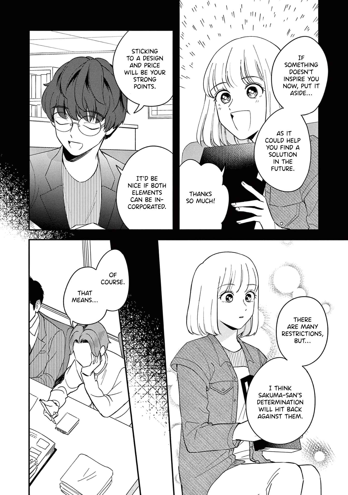 Page 8 Chapter 4 Readymade Heroine