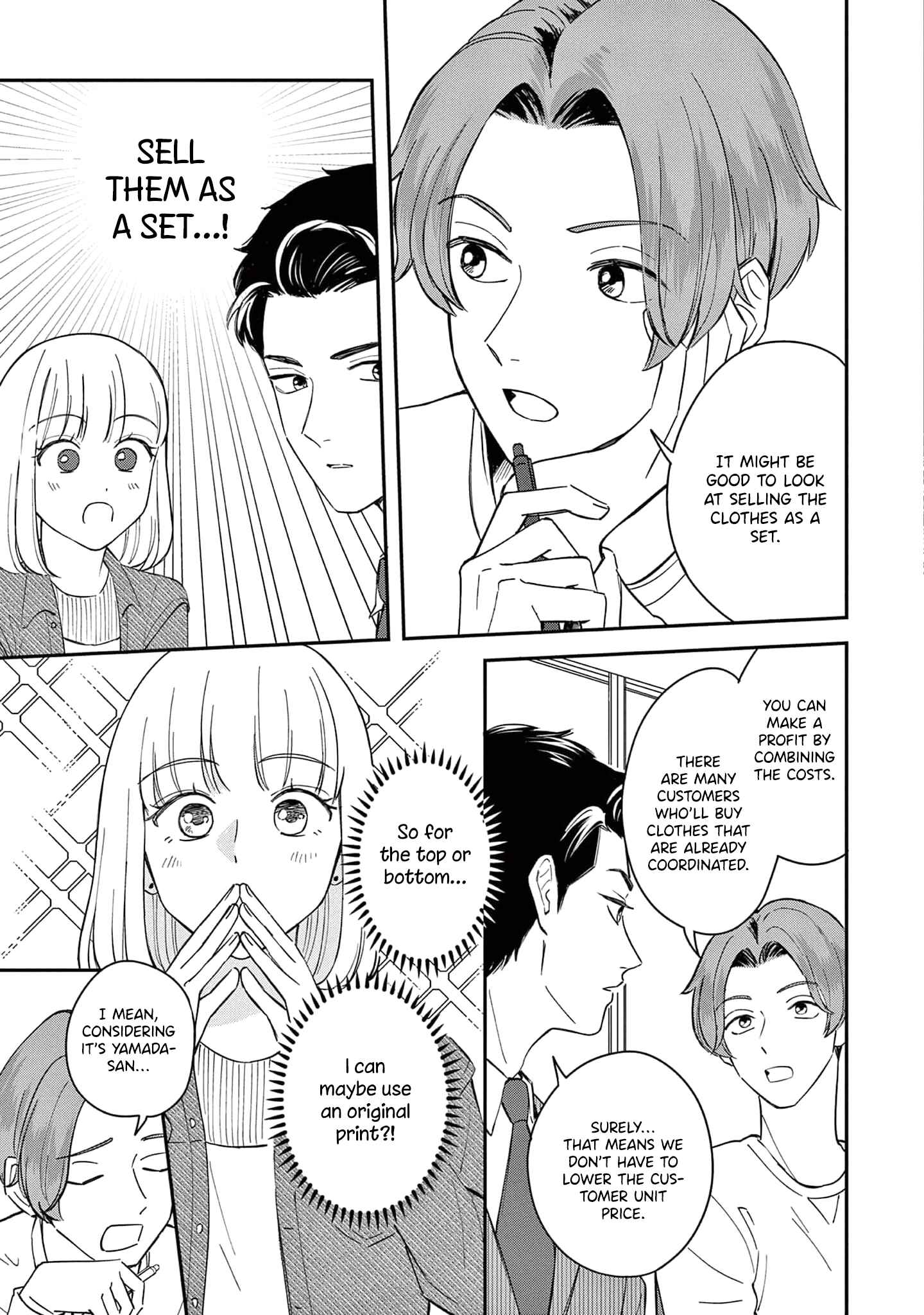 Page 9 Chapter 4 Readymade Heroine