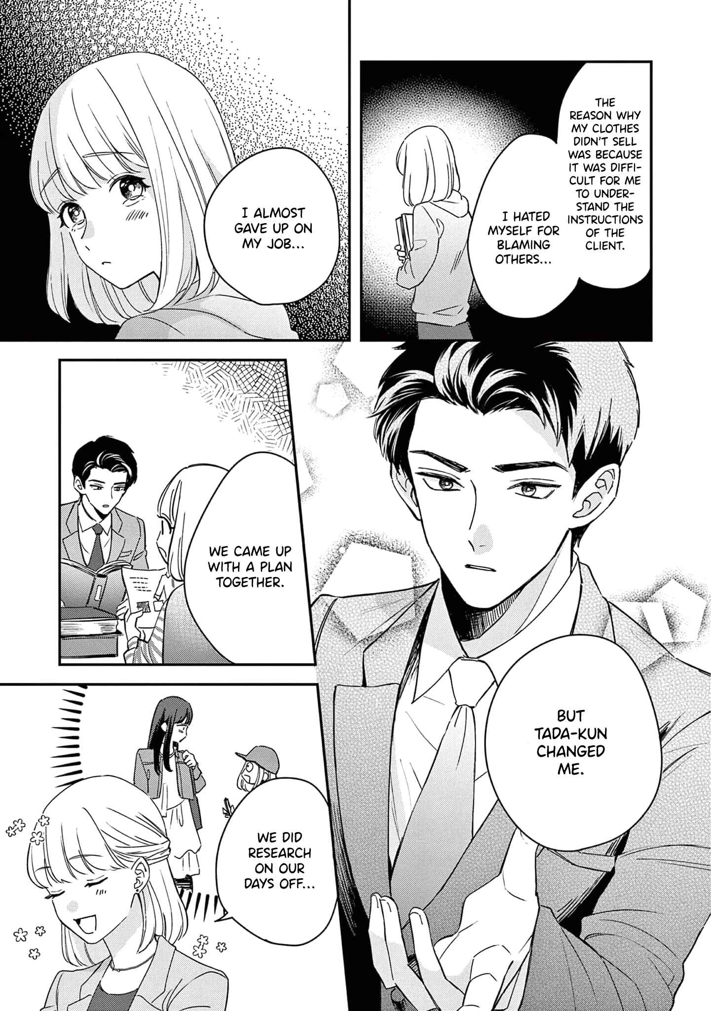 Page 14 Chapter 9 Readymade Heroine
