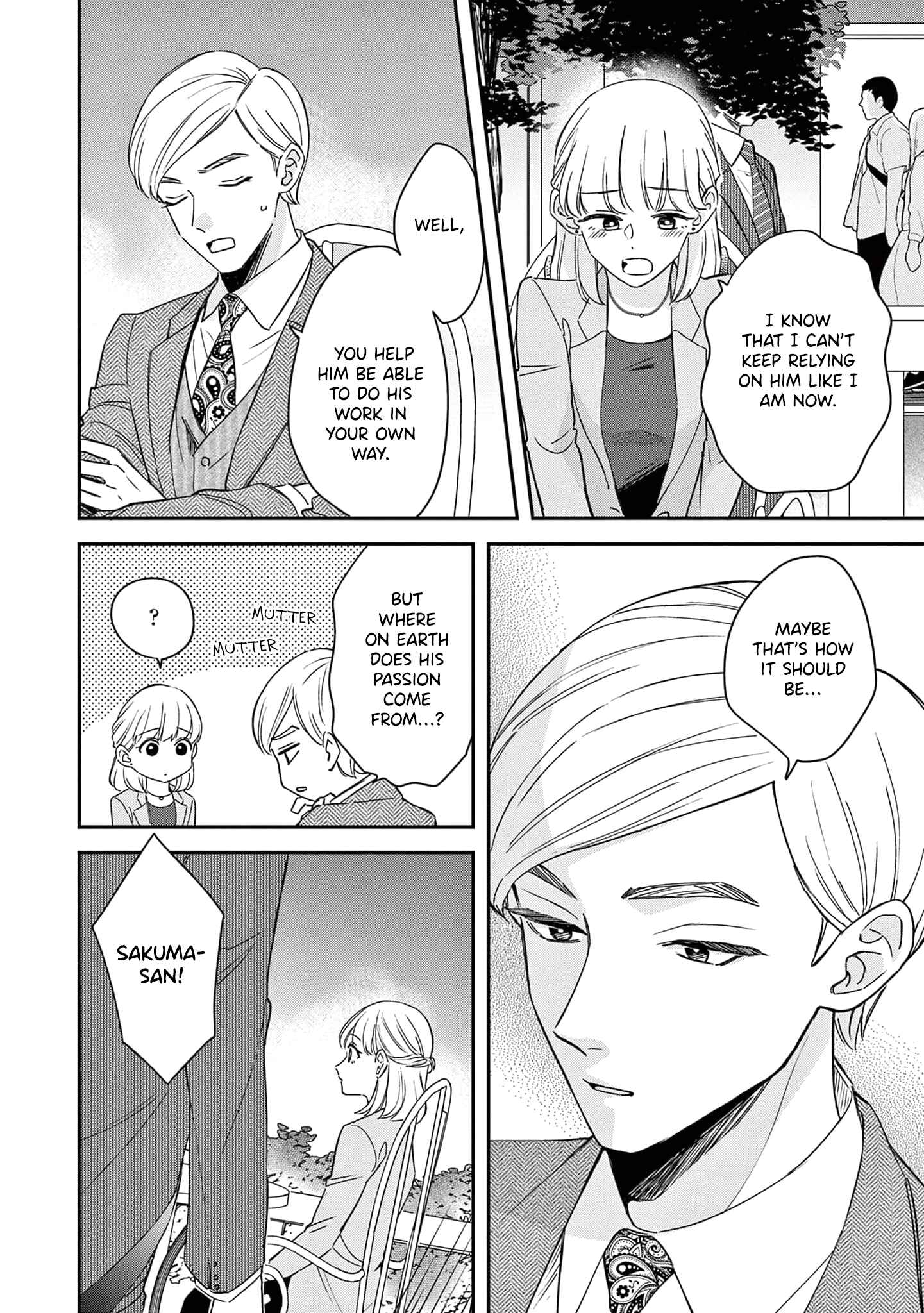 Page 17 Chapter 9 Readymade Heroine