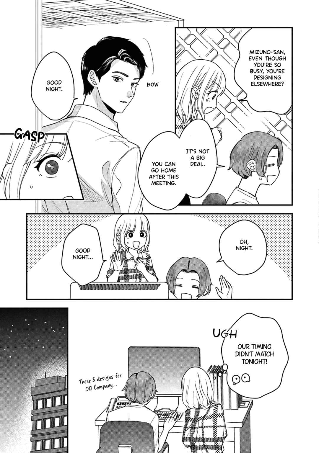 Page 25 Chapter 11 Readymade Heroine