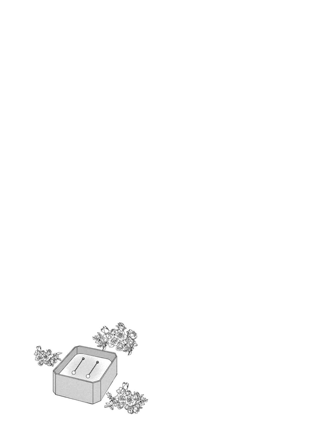 Page 37 Chapter 11 Readymade Heroine