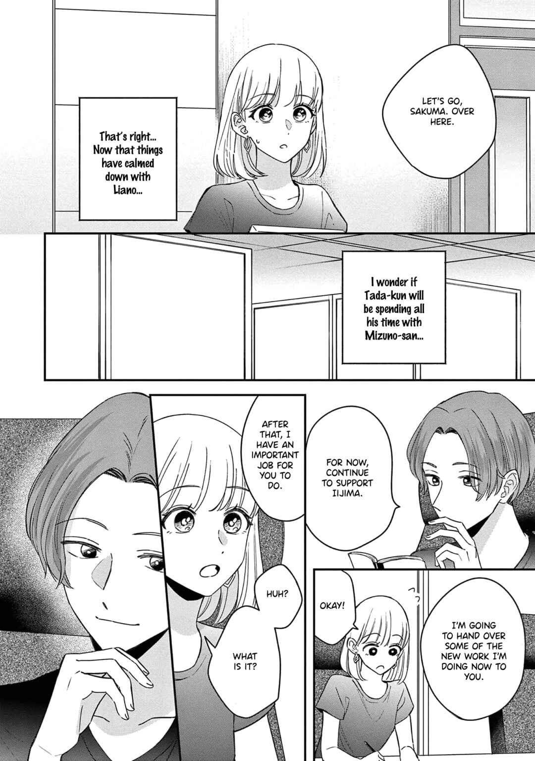Page 8 Chapter 11 Readymade Heroine