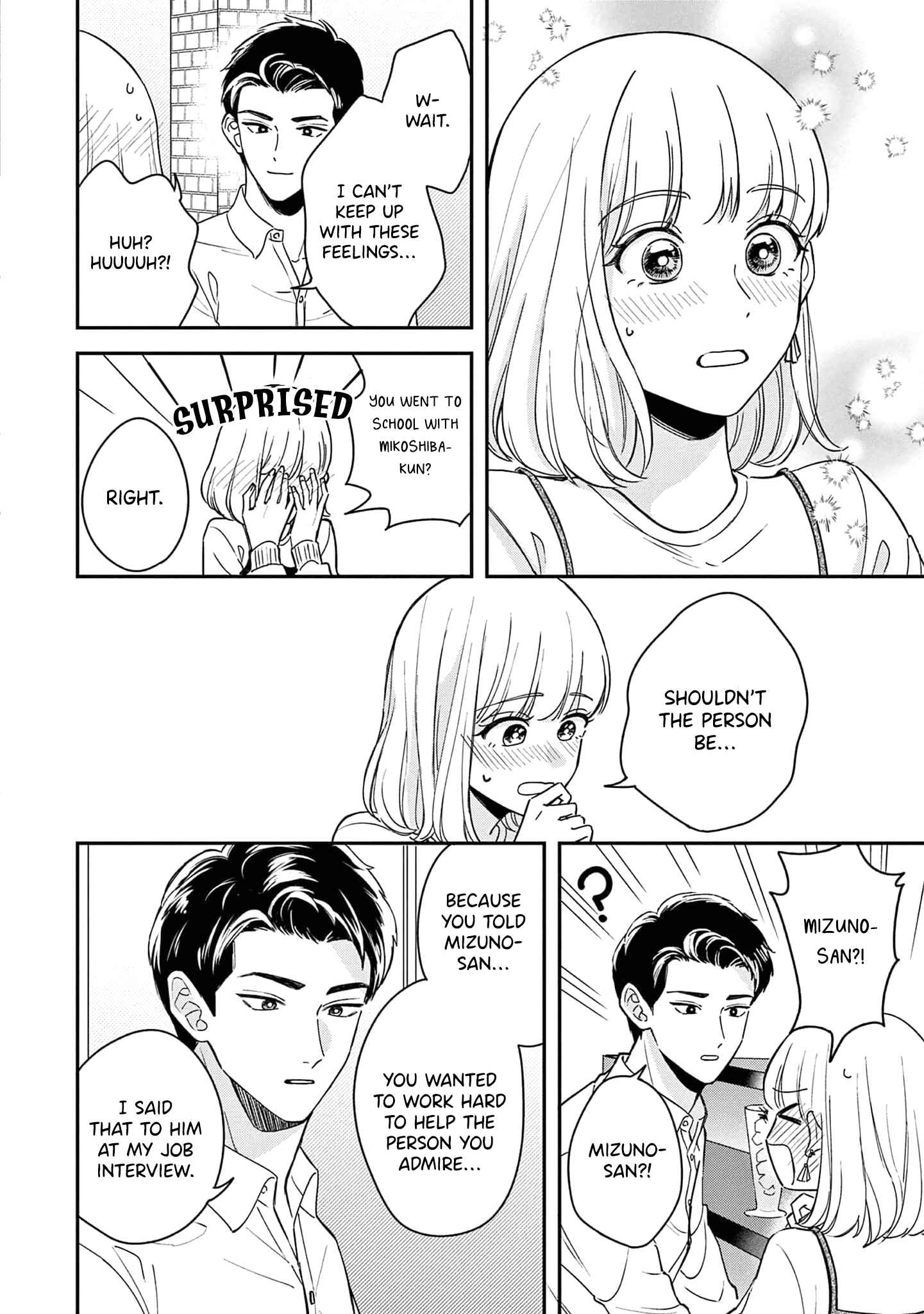 Page 18 Chapter 6 Readymade Heroine