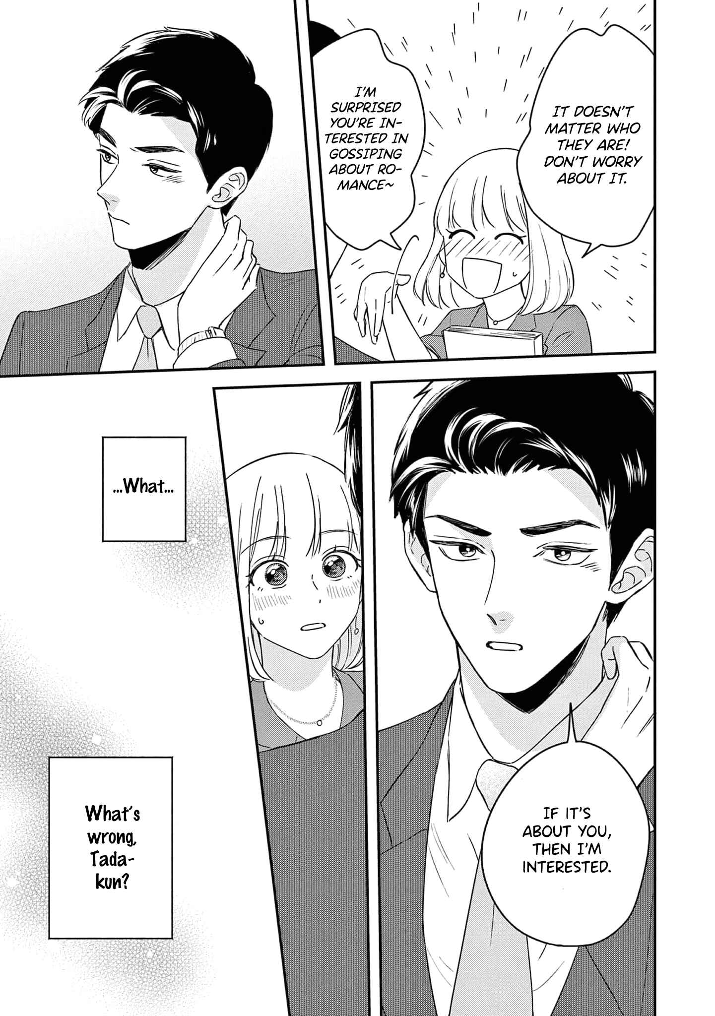 Page 37 Chapter 6 Readymade Heroine