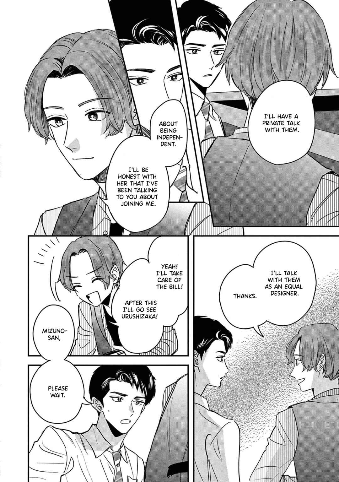 Page 21 Chapter 13 Readymade Heroine