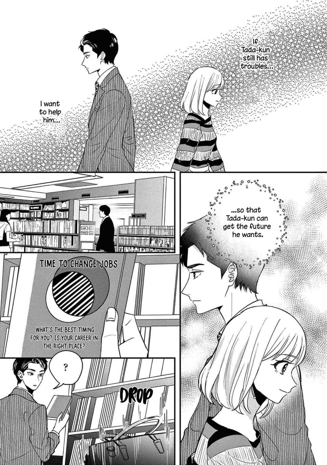 Page 24 Chapter 13 Readymade Heroine
