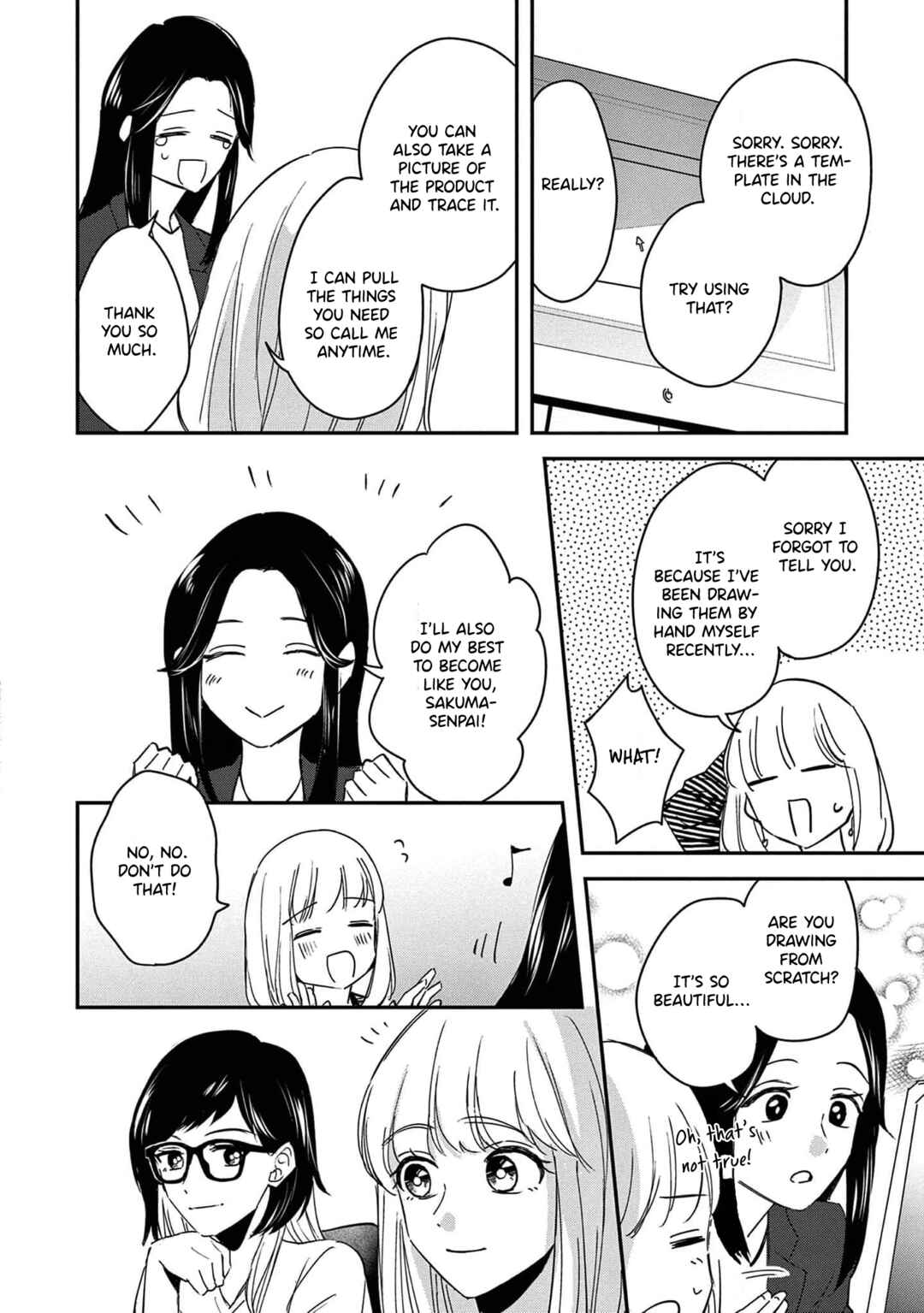 Page 7 Chapter 13 Readymade Heroine