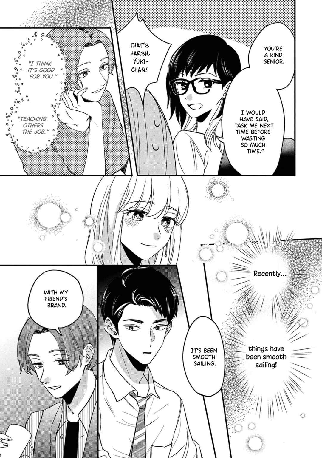 Page 8 Chapter 13 Readymade Heroine