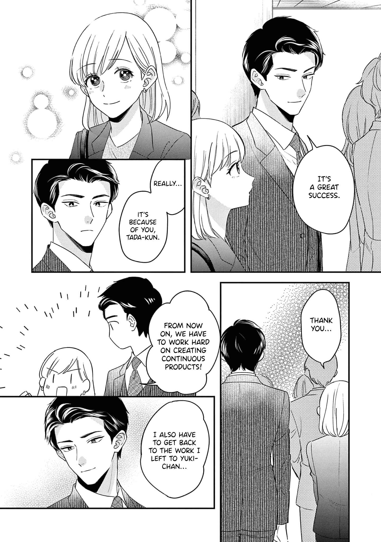 Page 15 Chapter 10 Readymade Heroine