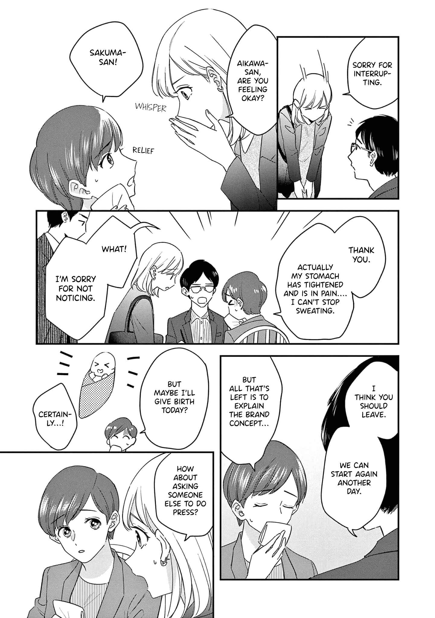 Page 18 Chapter 10 Readymade Heroine